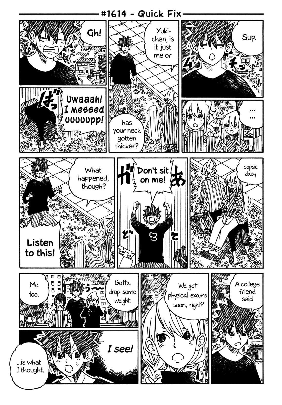 Hatarakanai Futari (The Jobless Siblings) chapter 1614 page 1