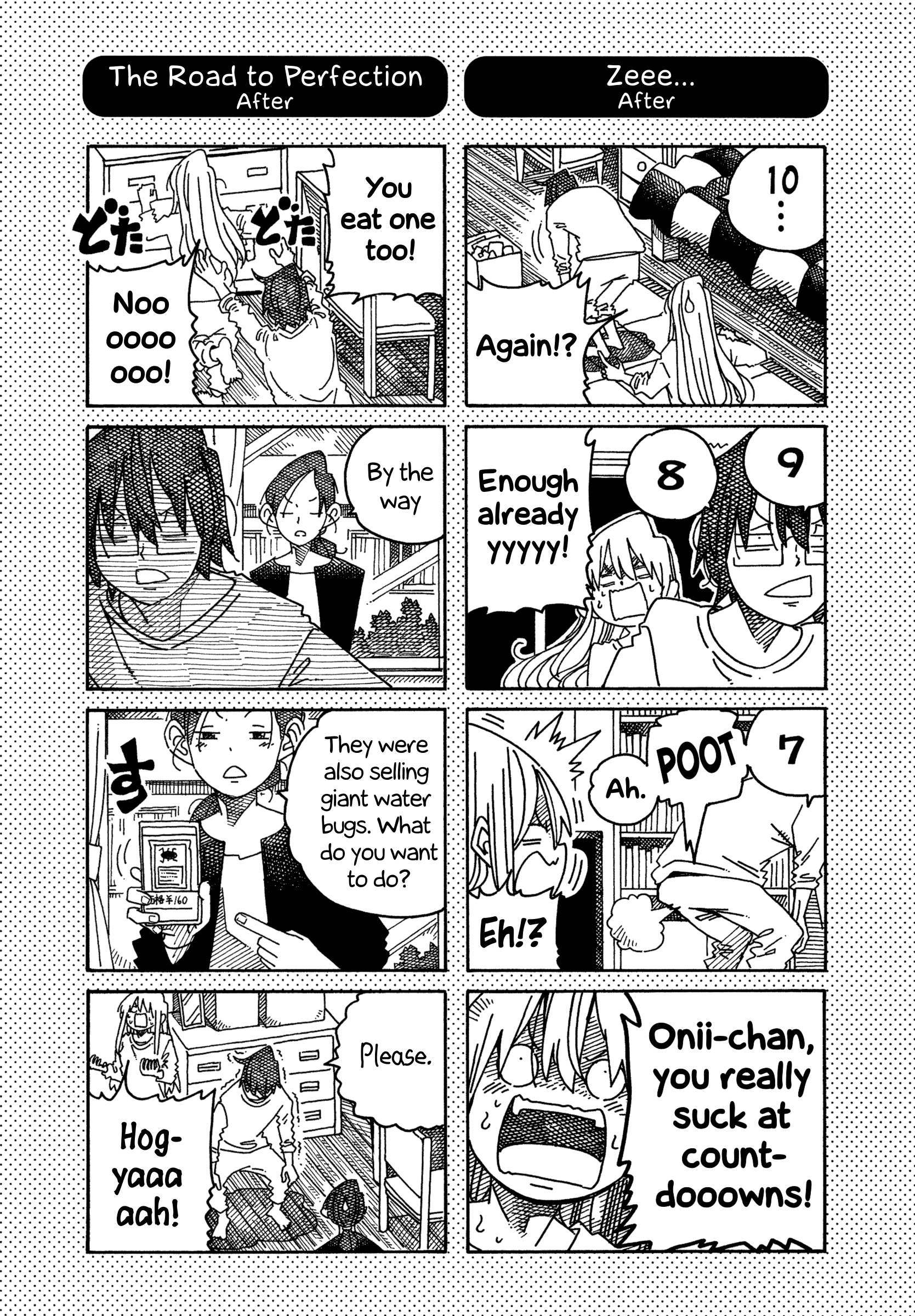 Hatarakanai Futari (The Jobless Siblings) chapter 1615.1 page 2