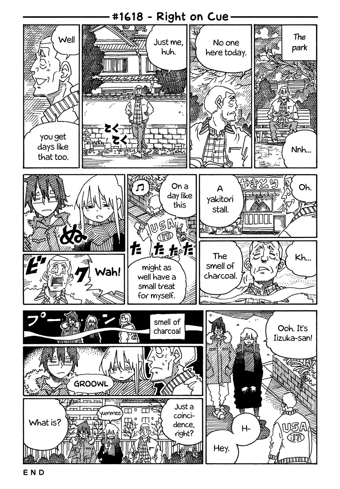 Hatarakanai Futari (The Jobless Siblings) chapter 1618 page 1
