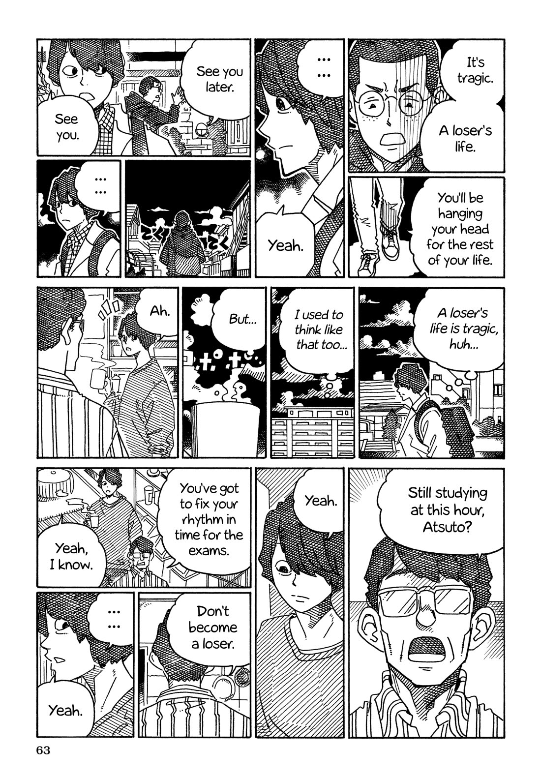 Hatarakanai Futari (The Jobless Siblings) chapter 1619 page 2