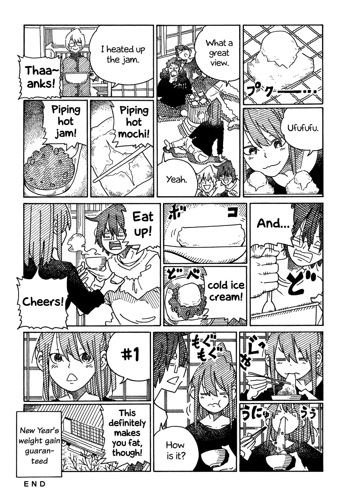 Hatarakanai Futari (The Jobless Siblings) chapter 1630 page 3