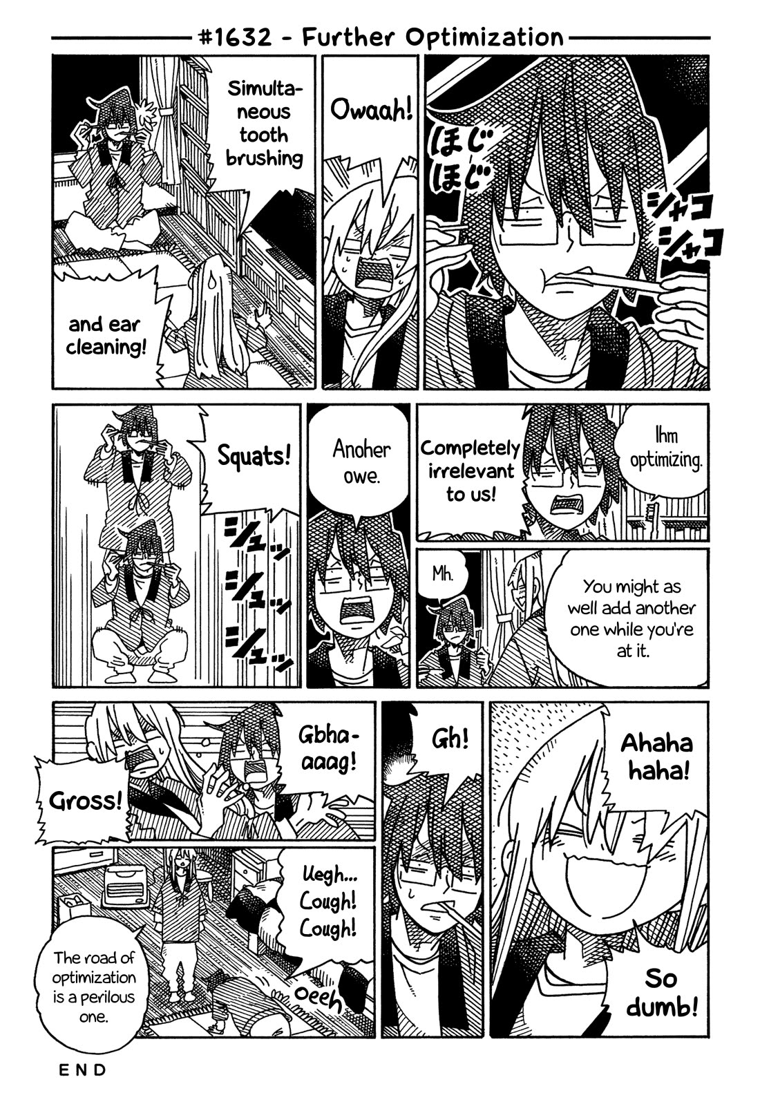 Hatarakanai Futari (The Jobless Siblings) chapter 1632 page 1