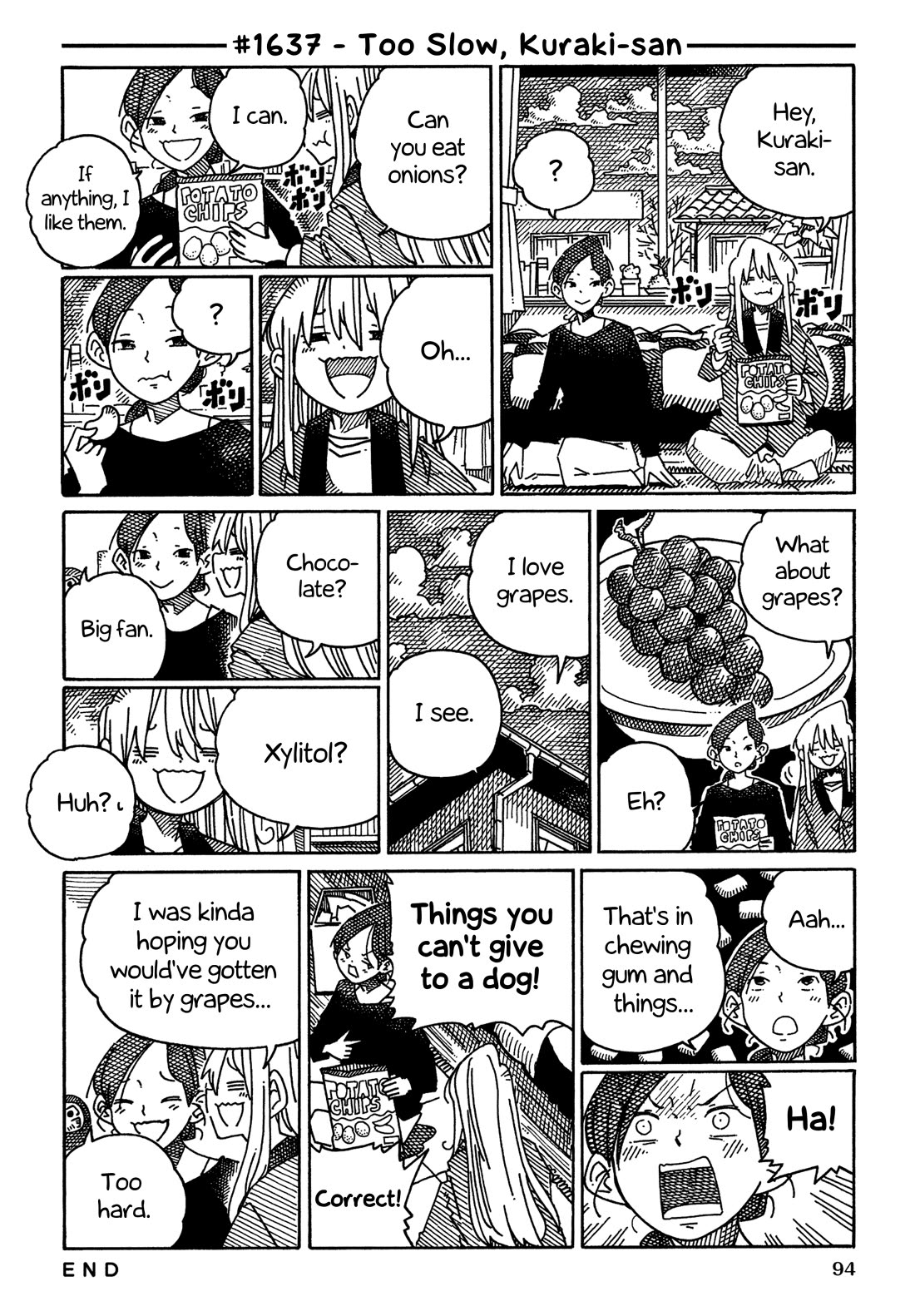 Hatarakanai Futari (The Jobless Siblings) chapter 1637 page 1