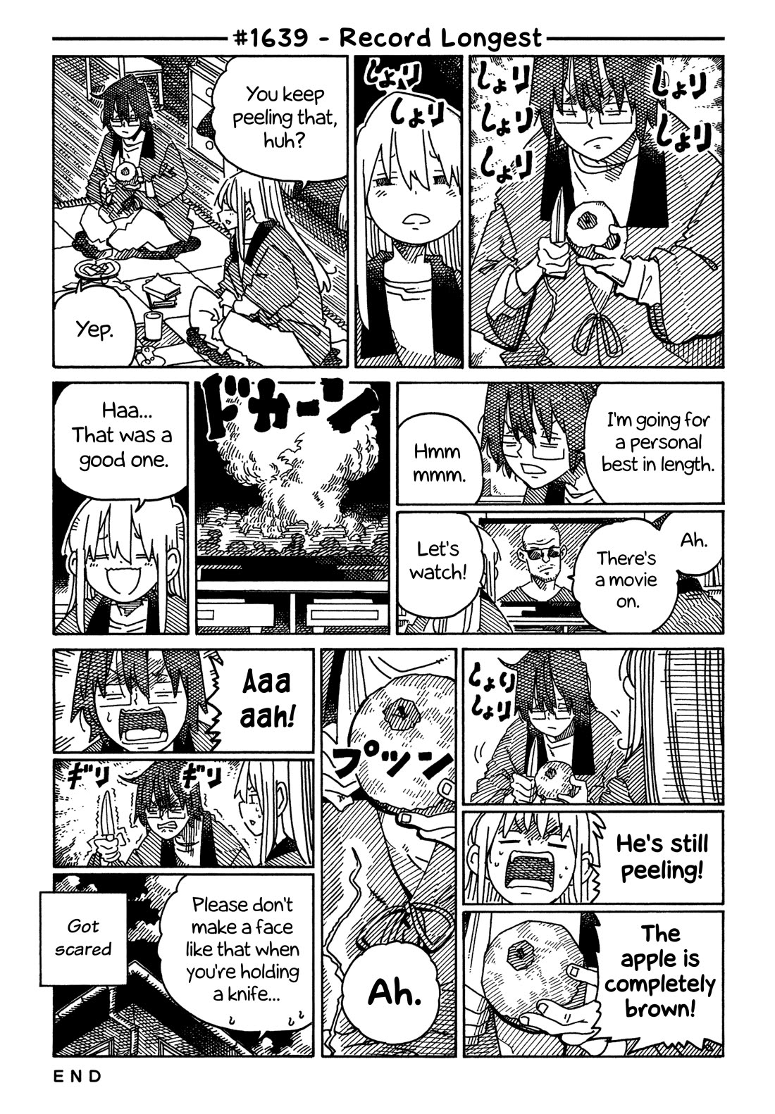 Hatarakanai Futari (The Jobless Siblings) chapter 1639 page 1