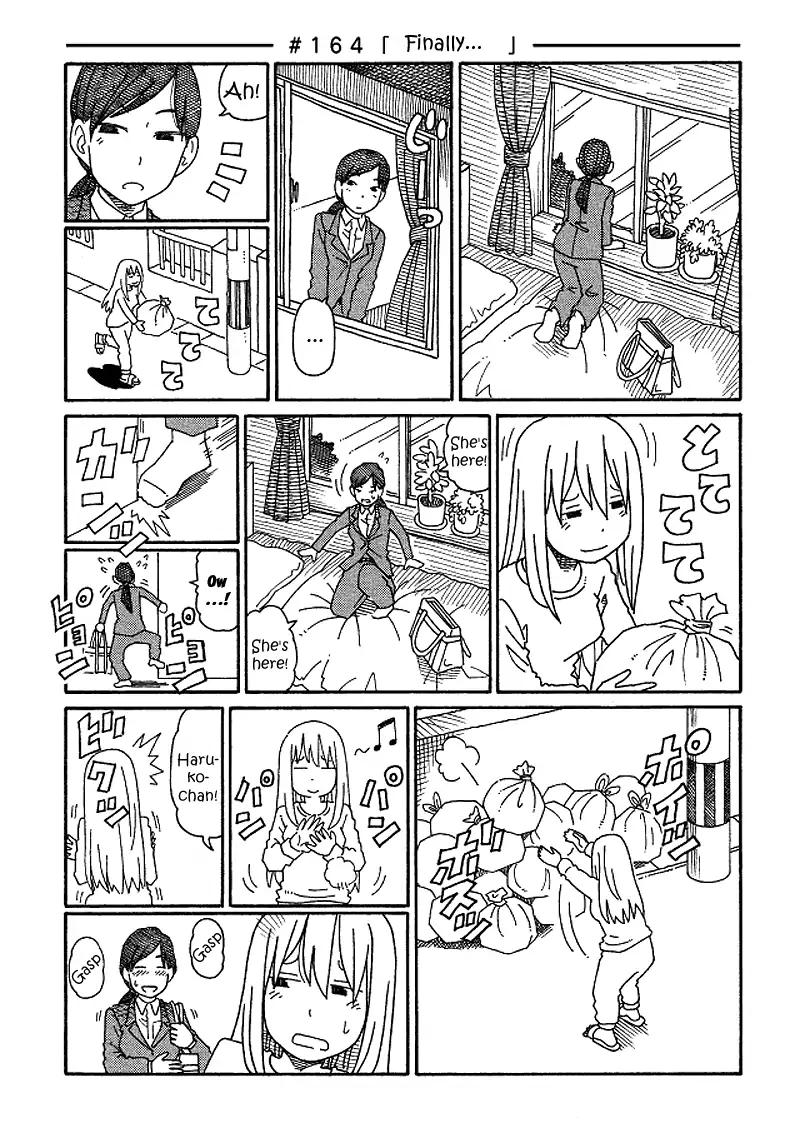 Hatarakanai Futari (The Jobless Siblings) chapter 164 page 1