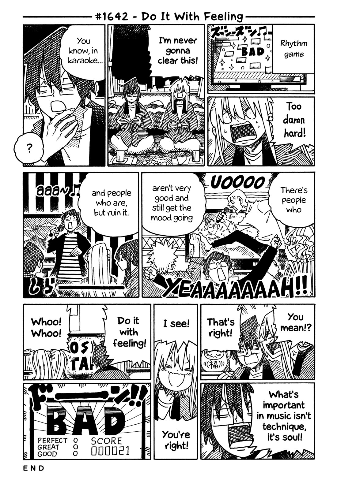 Hatarakanai Futari (The Jobless Siblings) chapter 1642 page 1