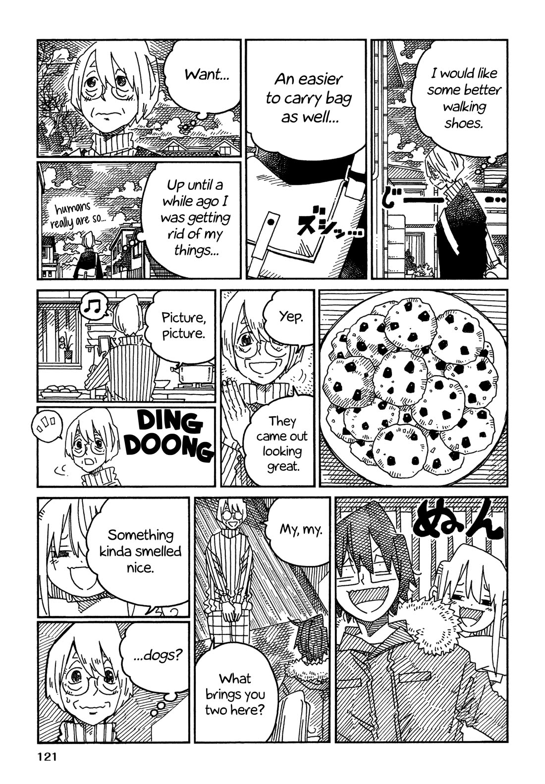 Hatarakanai Futari (The Jobless Siblings) chapter 1644.2 page 3