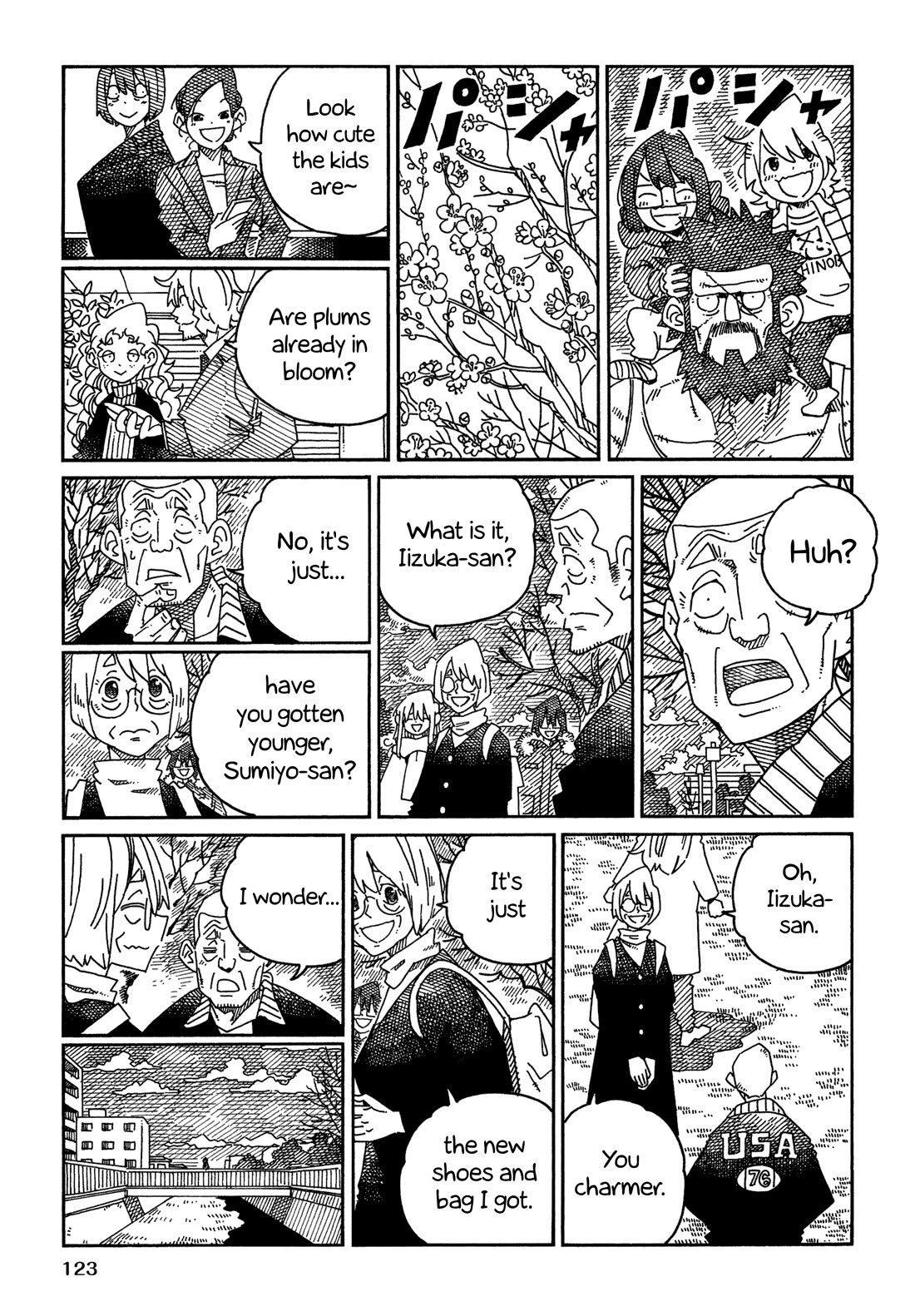 Hatarakanai Futari (The Jobless Siblings) chapter 1644.2 page 5