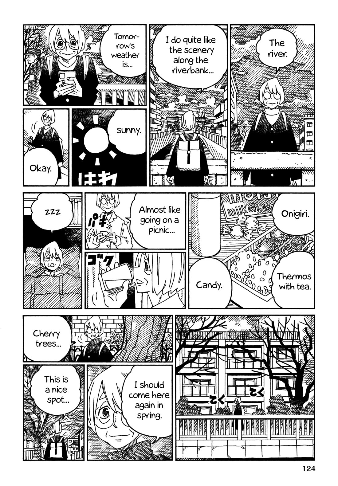 Hatarakanai Futari (The Jobless Siblings) chapter 1644.2 page 6