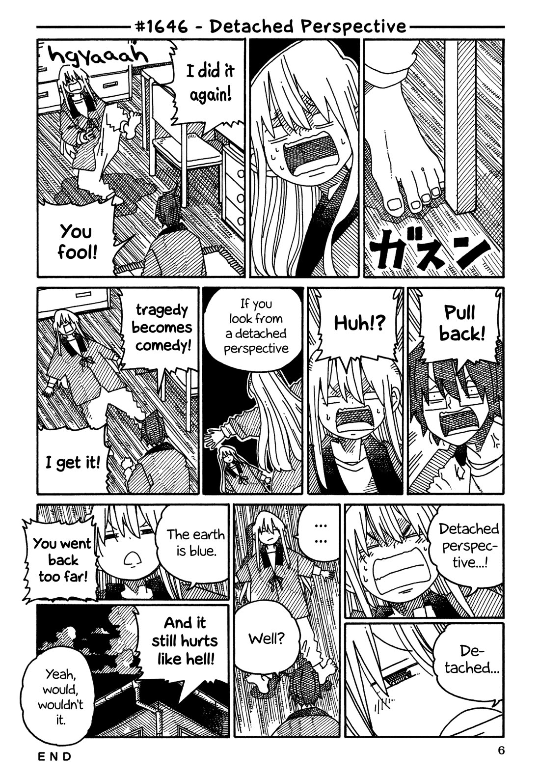 Hatarakanai Futari (The Jobless Siblings) chapter 1646 page 1