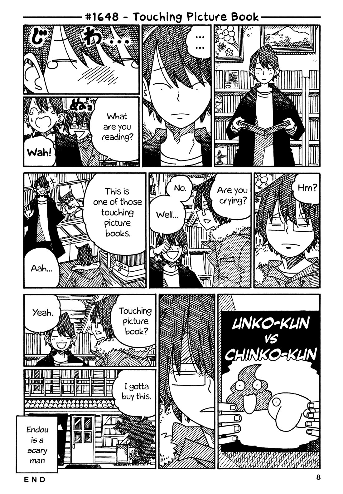 Hatarakanai Futari (The Jobless Siblings) chapter 1648 page 1