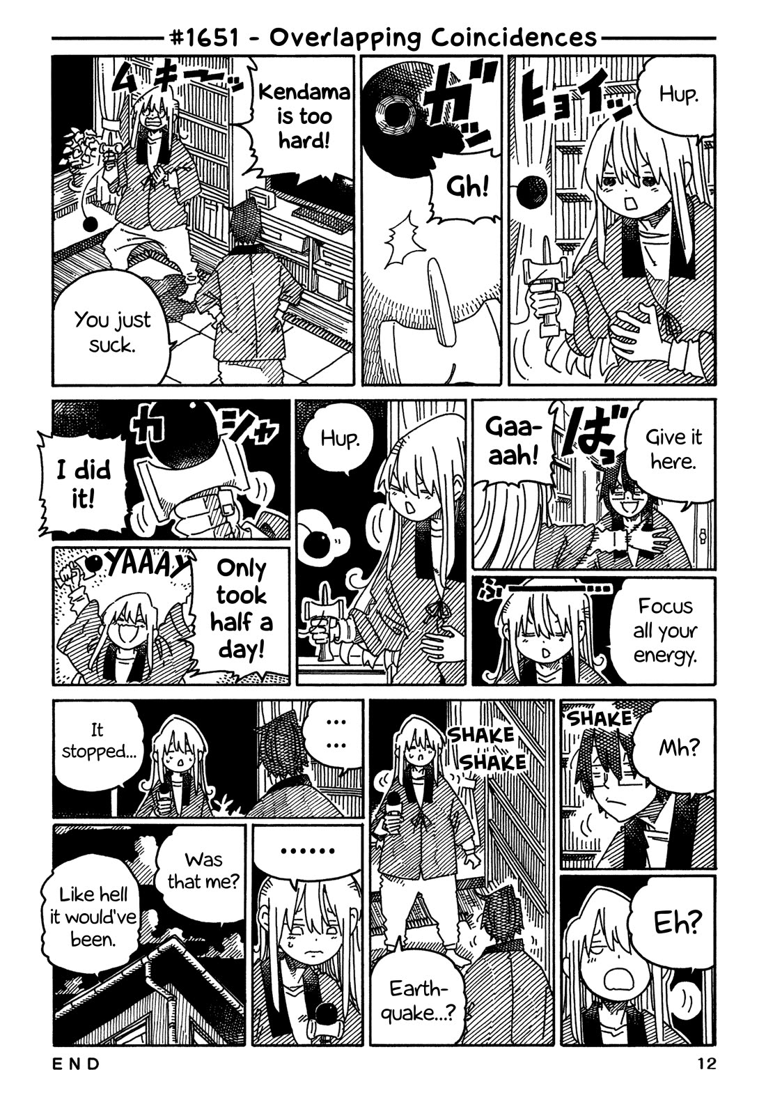 Hatarakanai Futari (The Jobless Siblings) chapter 1651 page 1