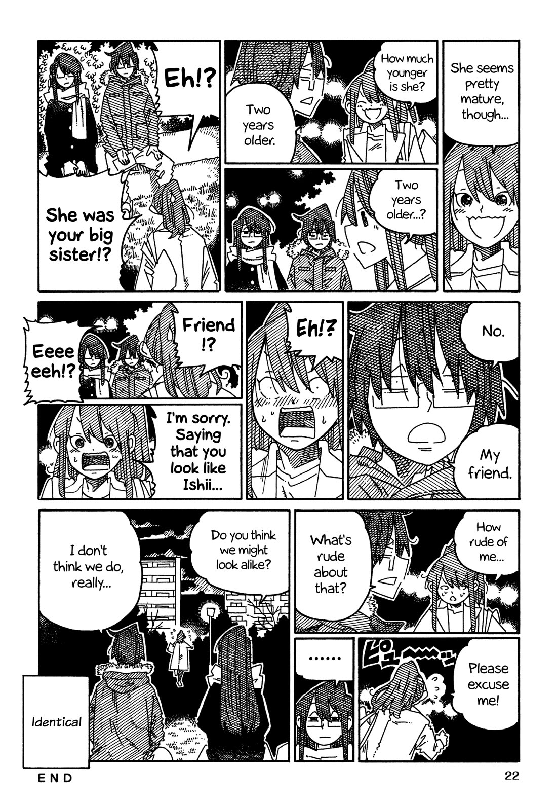 Hatarakanai Futari (The Jobless Siblings) chapter 1656 page 2