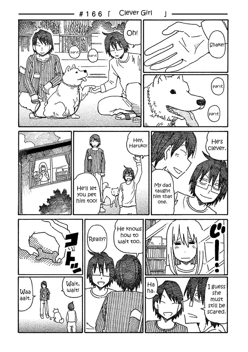 Hatarakanai Futari (The Jobless Siblings) chapter 166 page 1