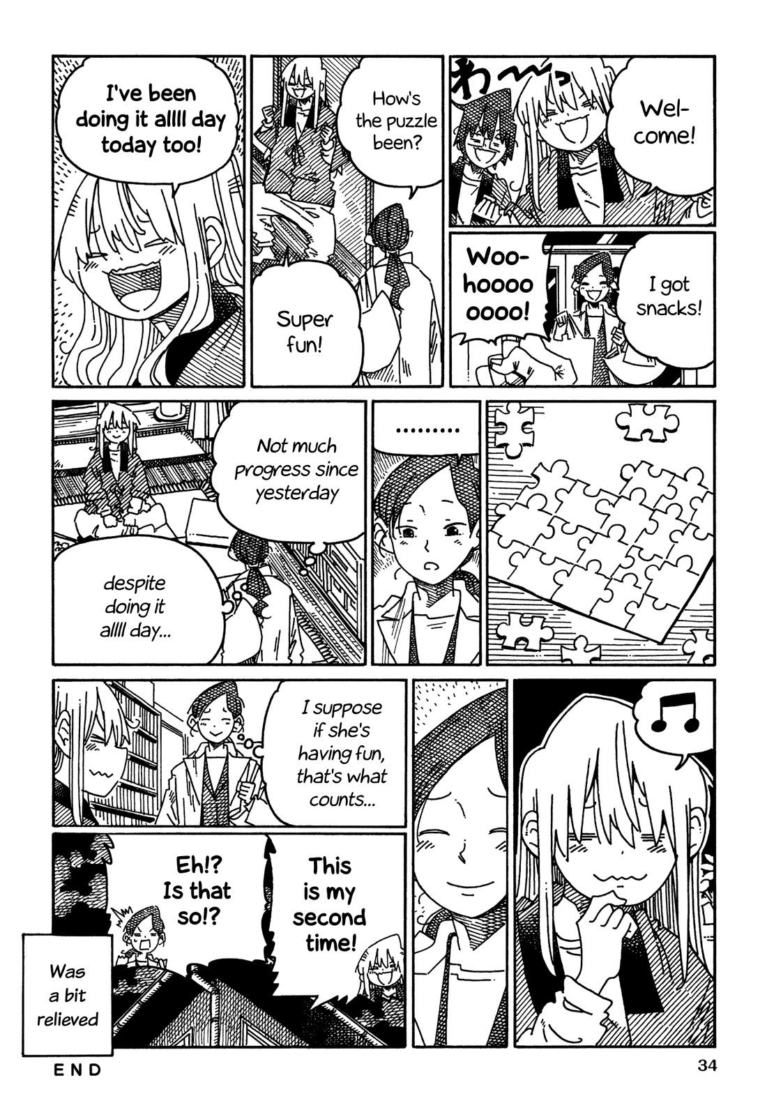 Hatarakanai Futari (The Jobless Siblings) chapter 1663 page 2