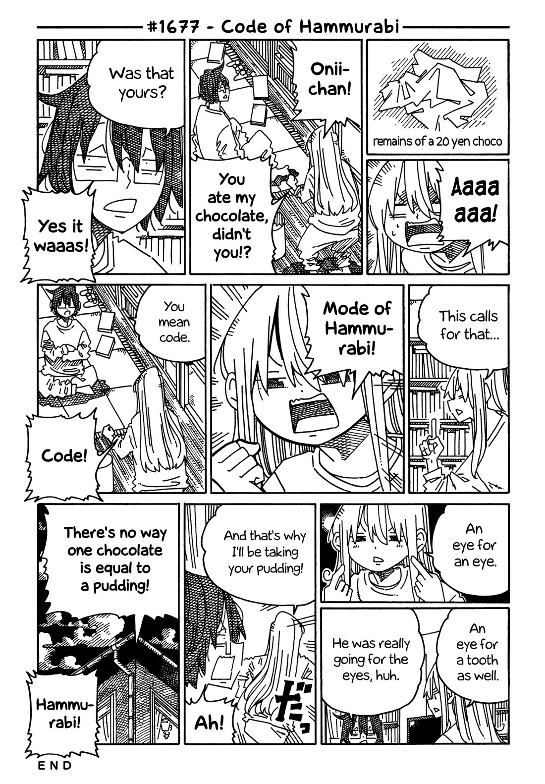 Hatarakanai Futari (The Jobless Siblings) chapter 1677 page 1