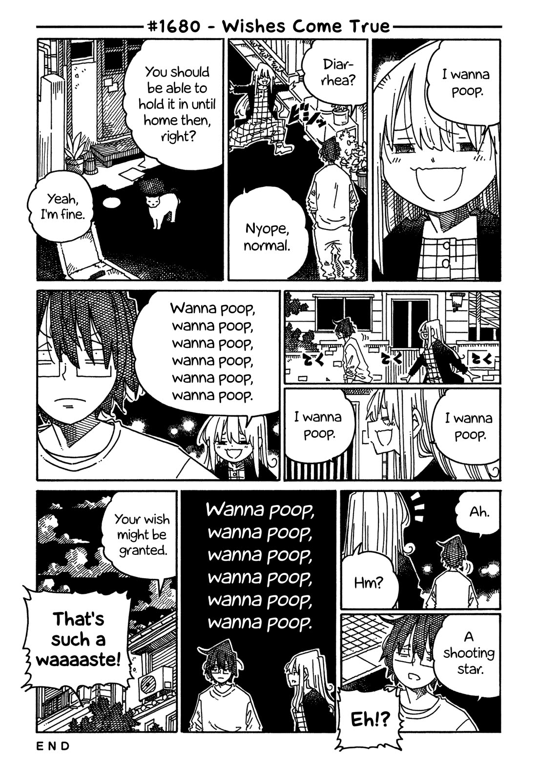 Hatarakanai Futari (The Jobless Siblings) chapter 1680 page 1