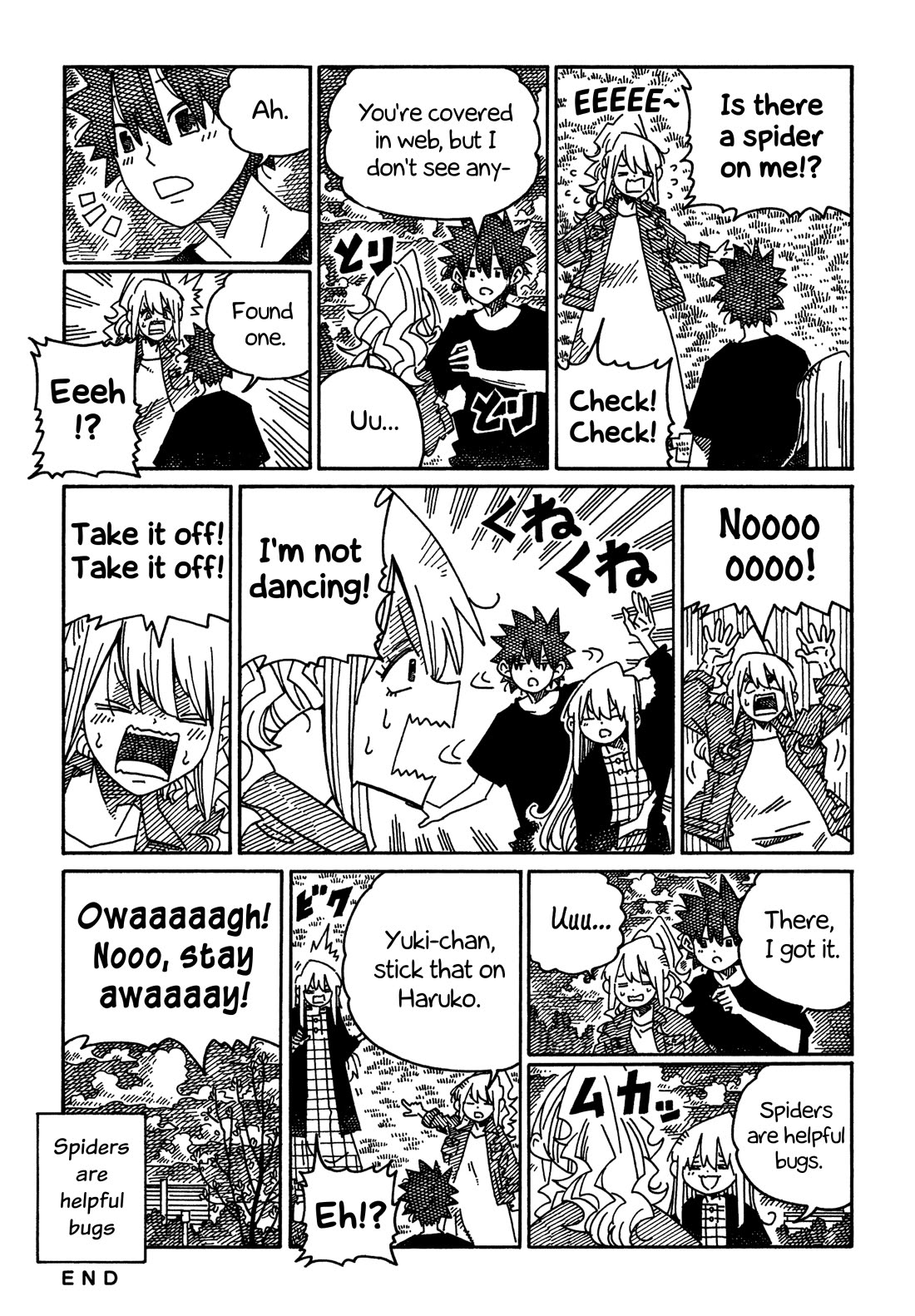 Hatarakanai Futari (The Jobless Siblings) chapter 1681 page 2