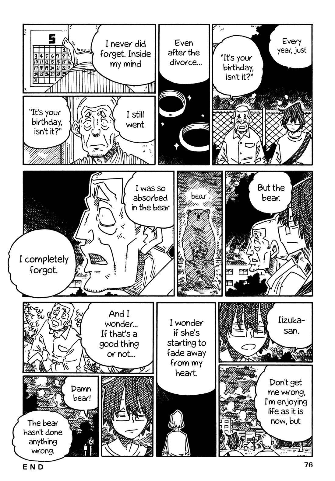 Hatarakanai Futari (The Jobless Siblings) chapter 1686 page 4