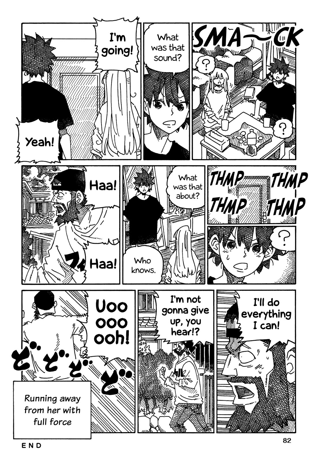 Hatarakanai Futari (The Jobless Siblings) chapter 1688 page 5