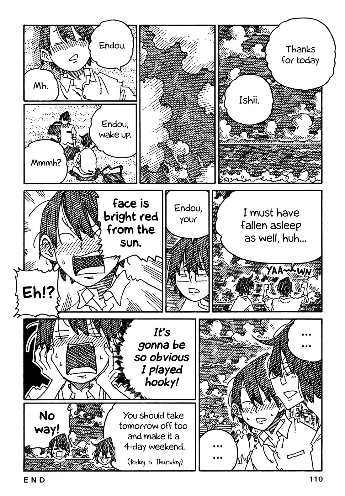 Hatarakanai Futari (The Jobless Siblings) chapter 1699 page 8