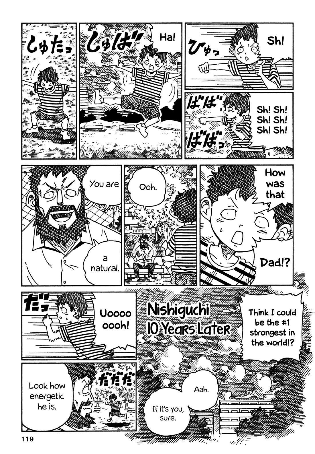 Hatarakanai Futari (The Jobless Siblings) chapter 1700.2 page 1