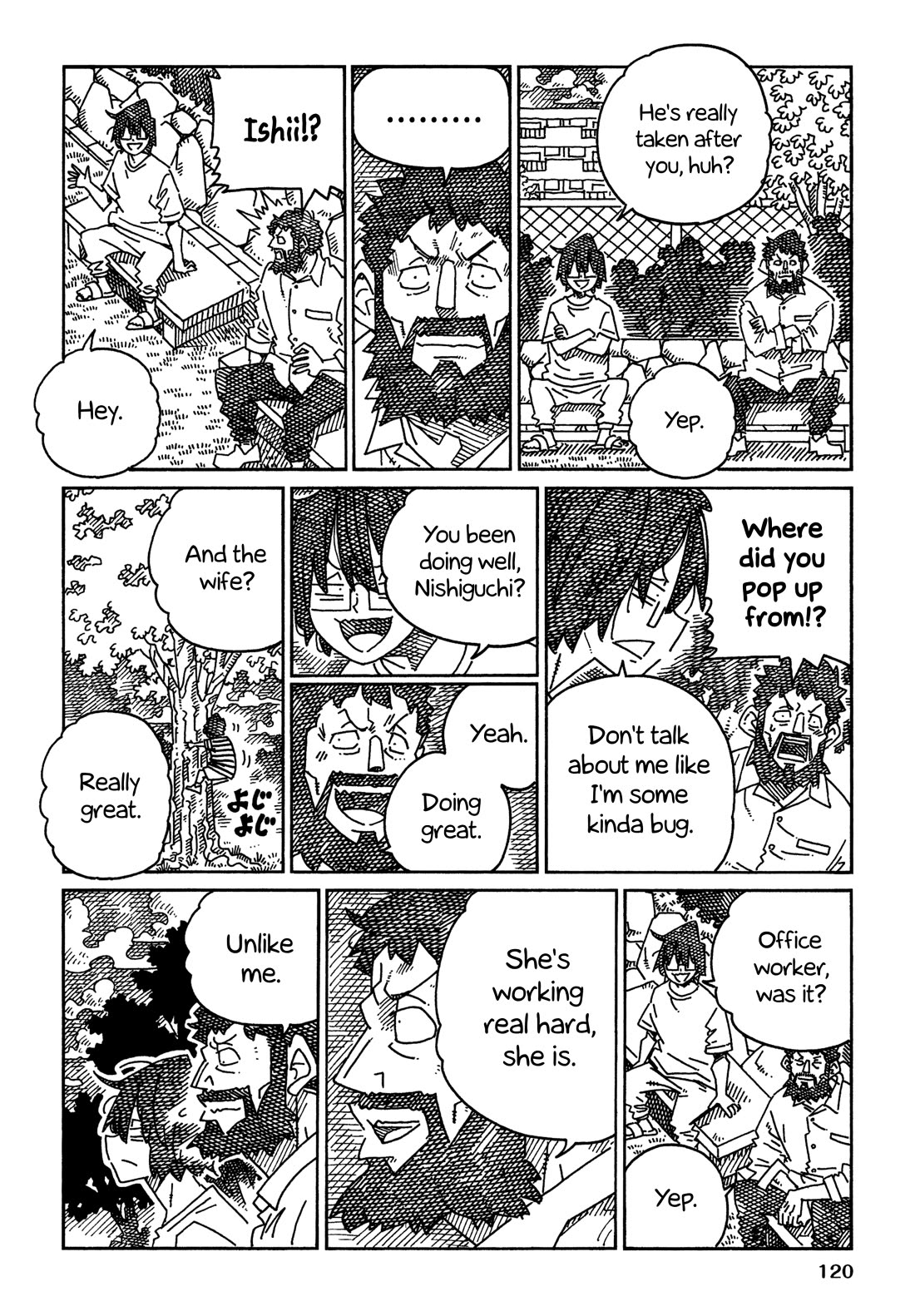 Hatarakanai Futari (The Jobless Siblings) chapter 1700.2 page 2