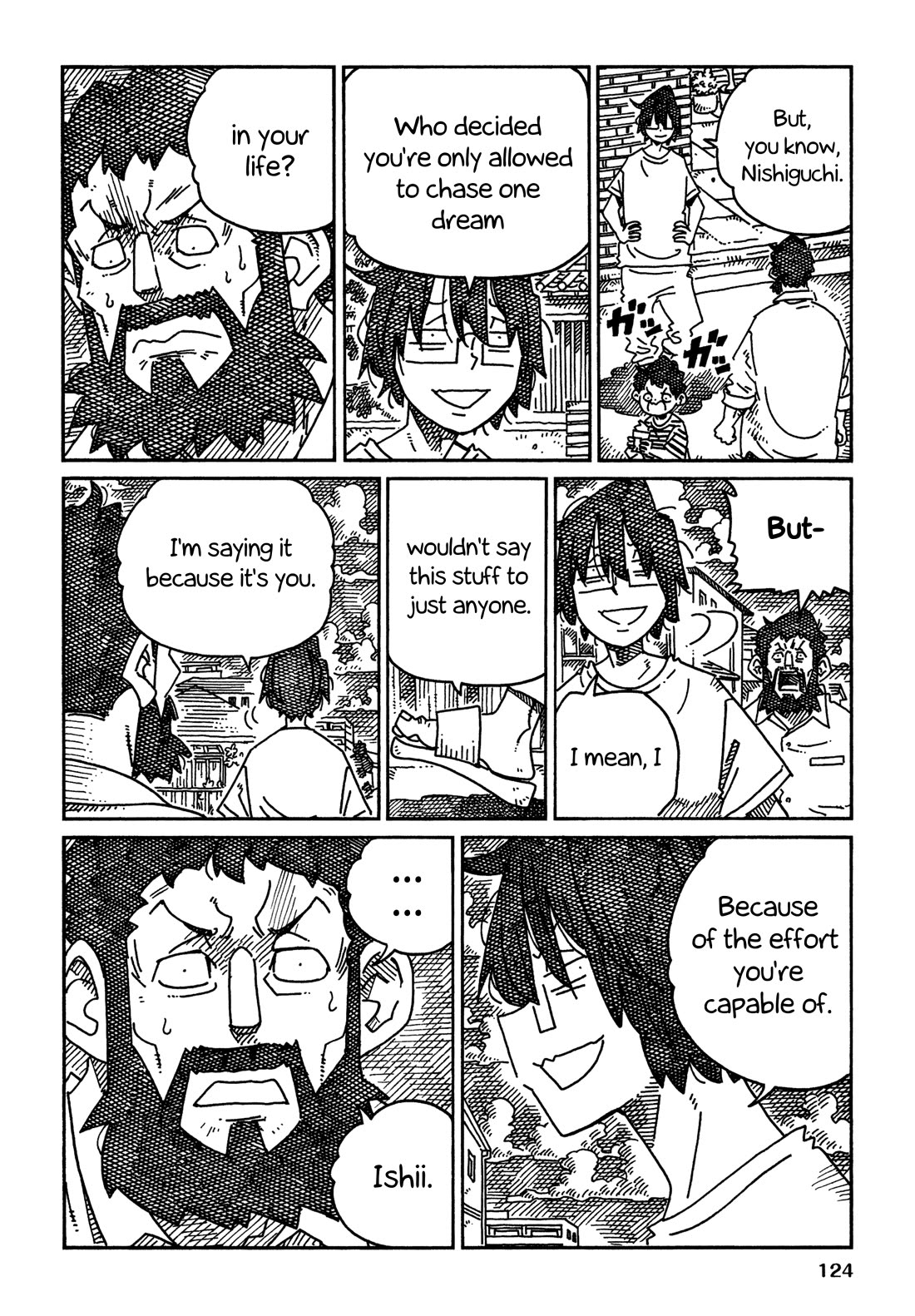 Hatarakanai Futari (The Jobless Siblings) chapter 1700.2 page 6