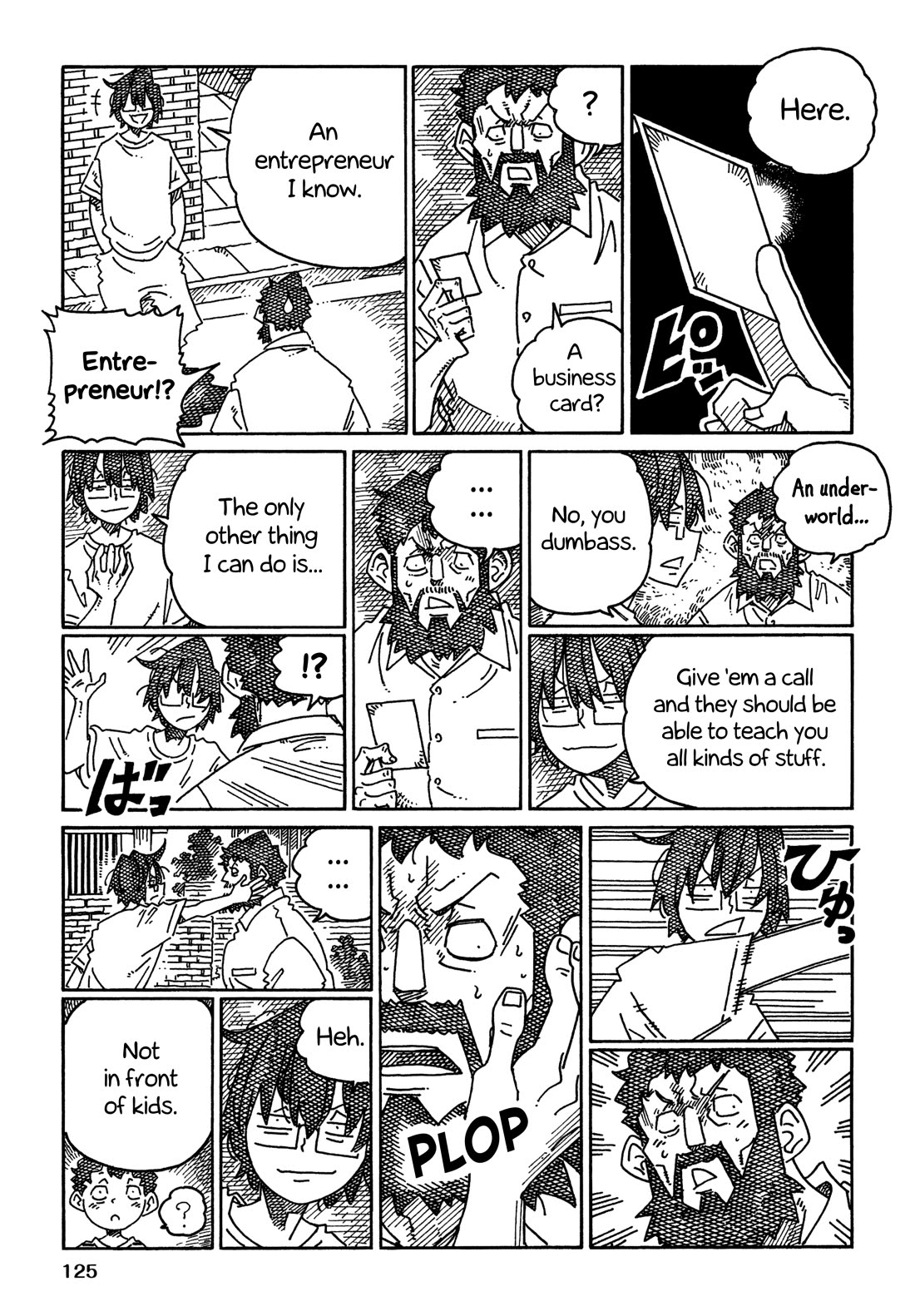 Hatarakanai Futari (The Jobless Siblings) chapter 1700.2 page 7