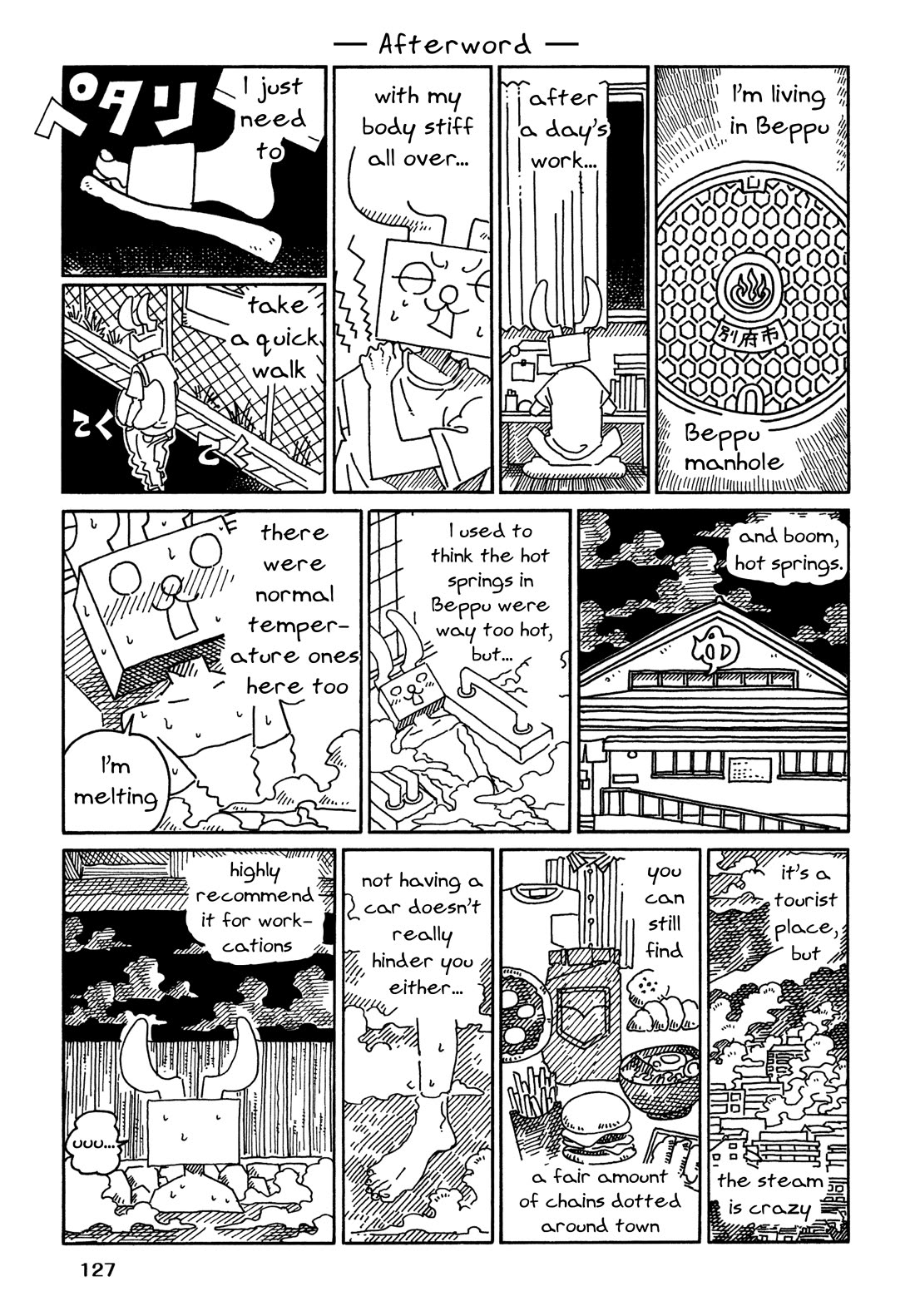 Hatarakanai Futari (The Jobless Siblings) chapter 1700.3 page 1