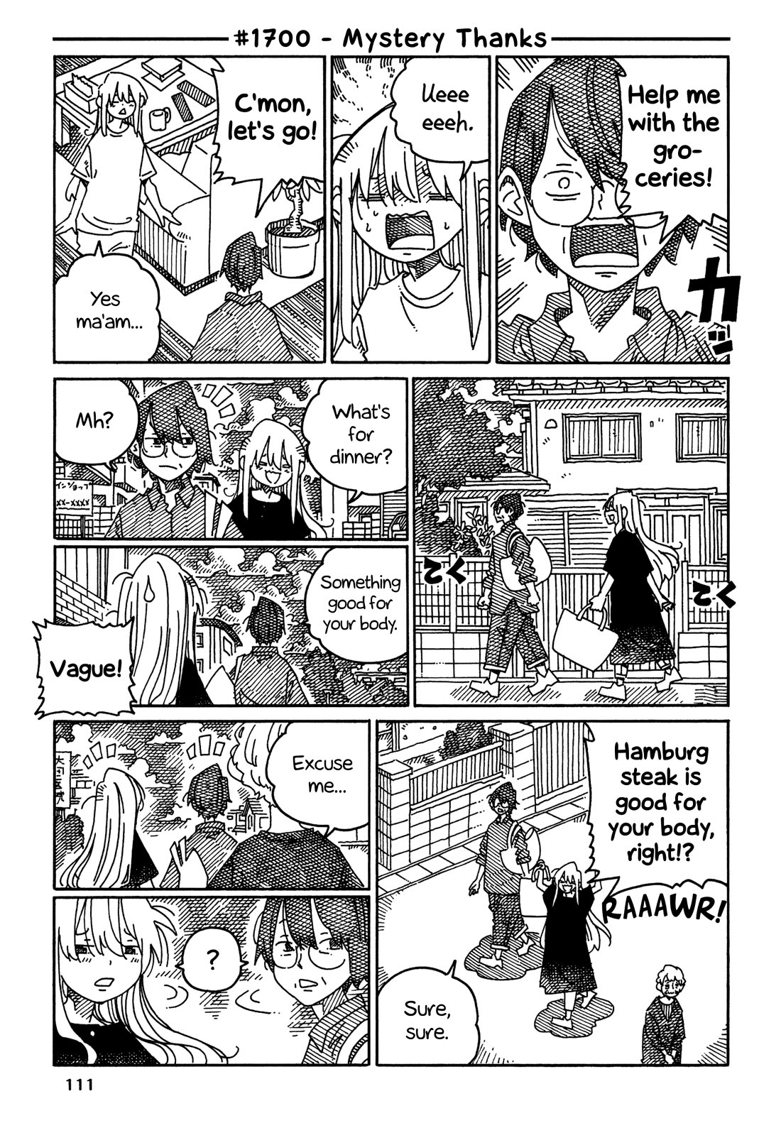 Hatarakanai Futari (The Jobless Siblings) chapter 1700 page 1