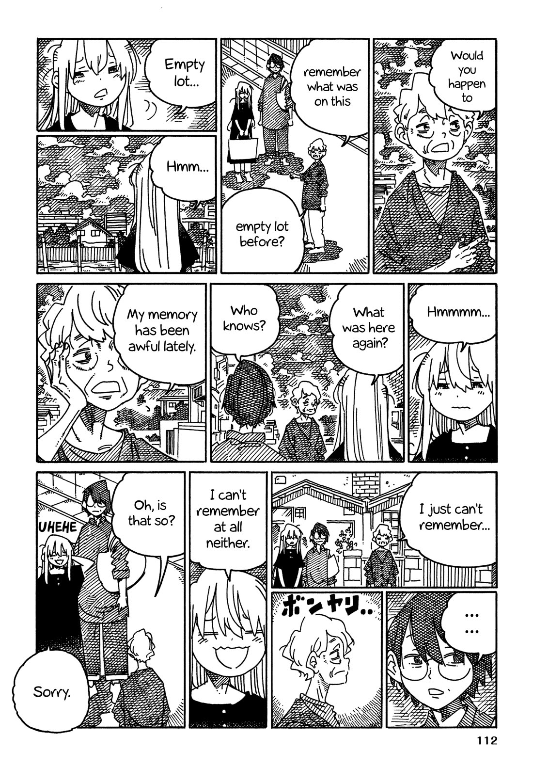 Hatarakanai Futari (The Jobless Siblings) chapter 1700 page 2