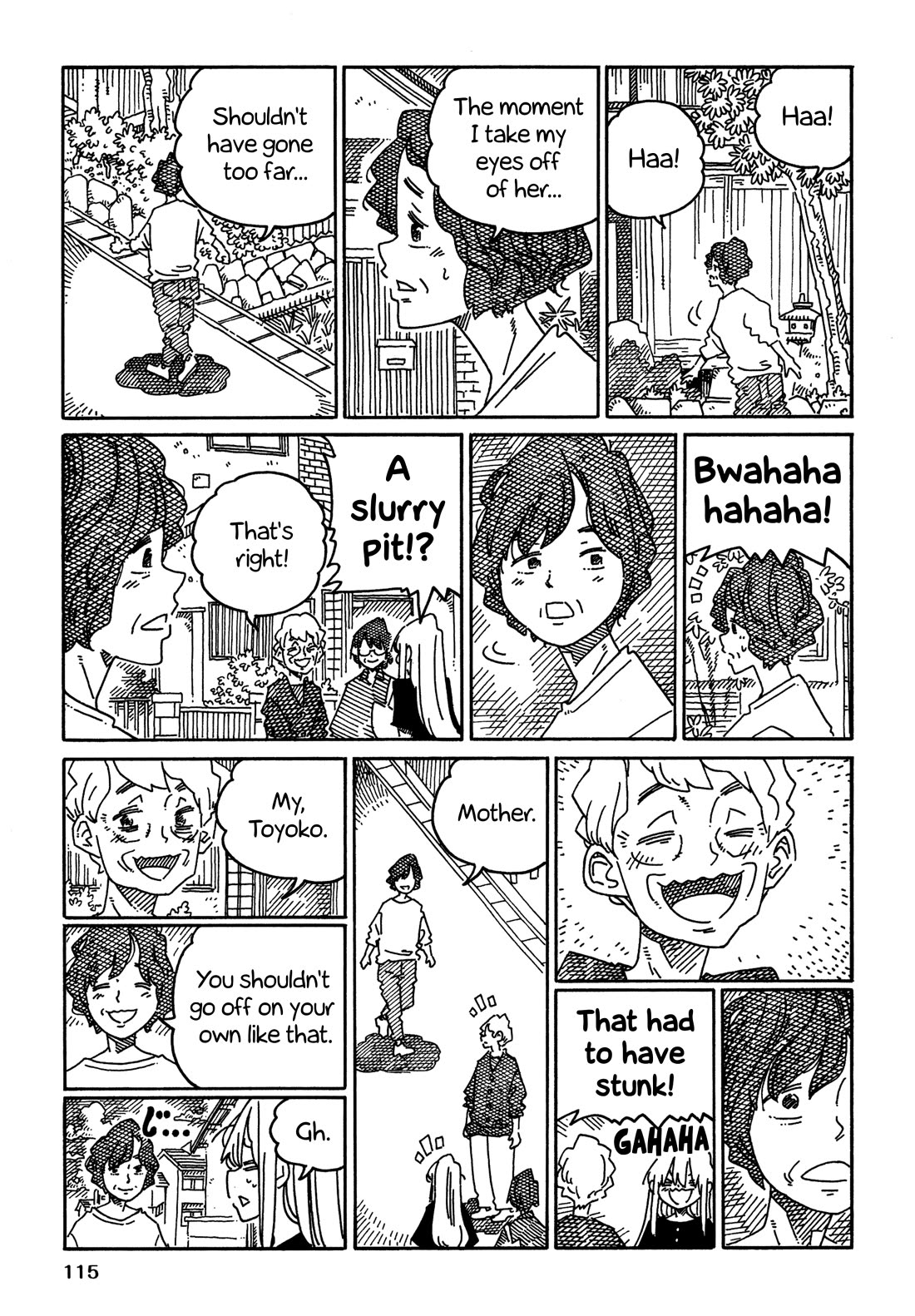 Hatarakanai Futari (The Jobless Siblings) chapter 1700 page 5