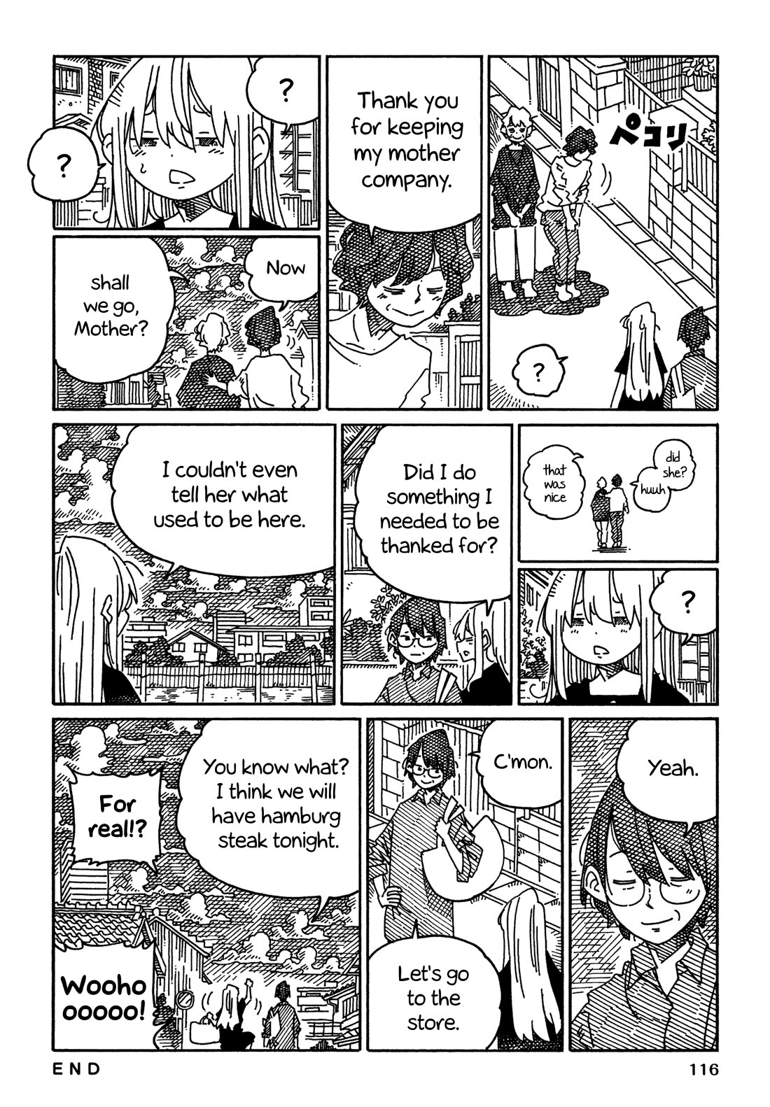 Hatarakanai Futari (The Jobless Siblings) chapter 1700 page 6