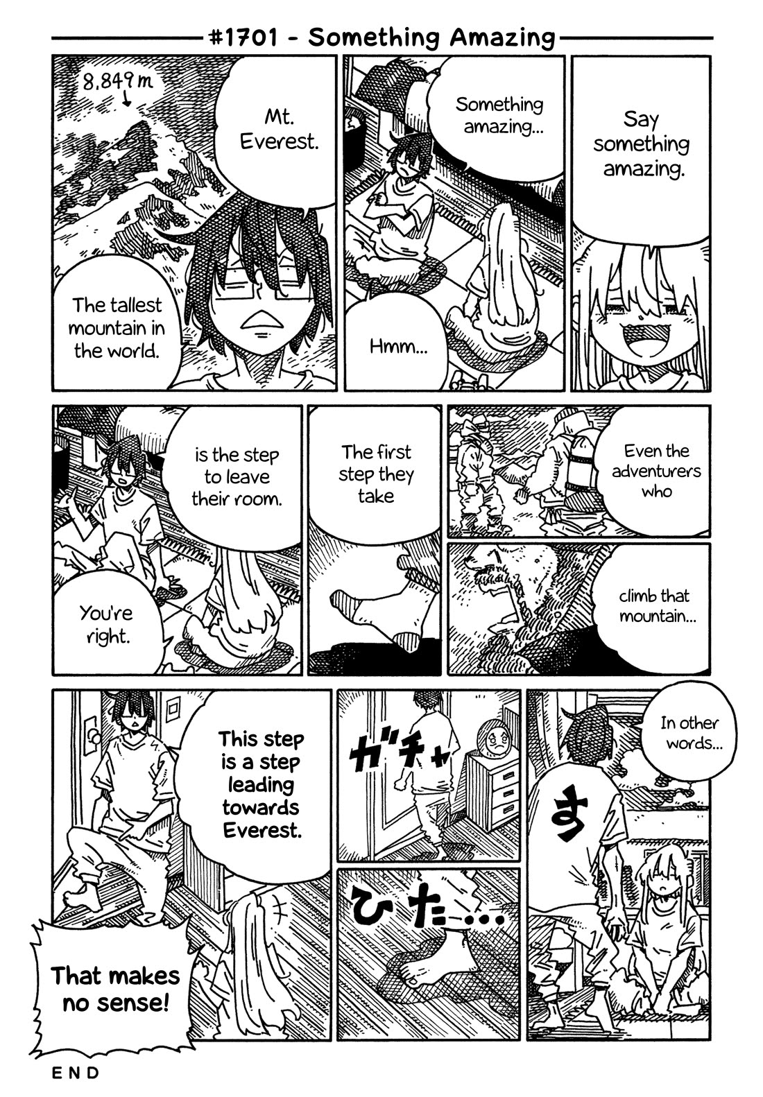 Hatarakanai Futari (The Jobless Siblings) chapter 1701 page 1