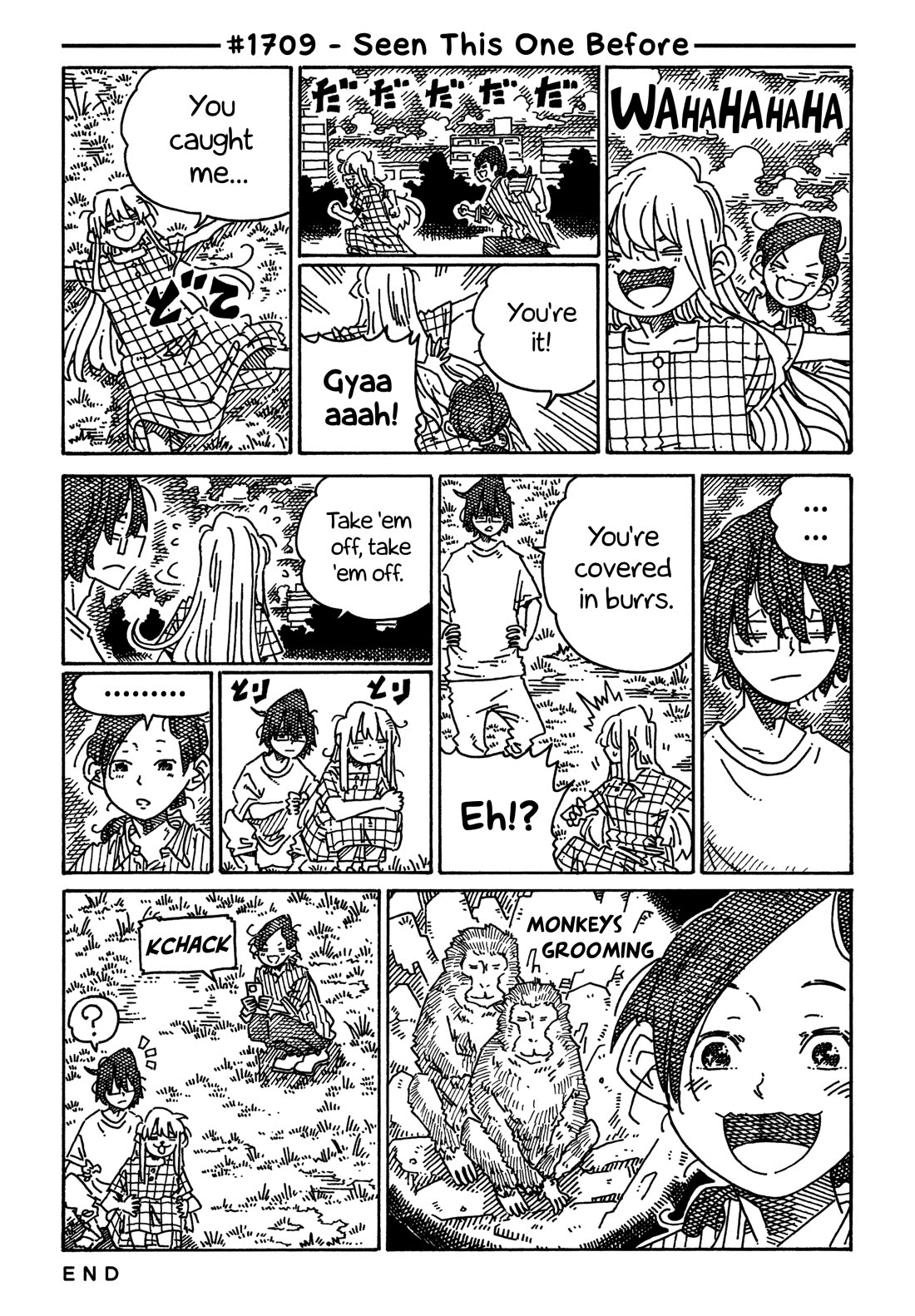 Hatarakanai Futari (The Jobless Siblings) chapter 1709 page 1