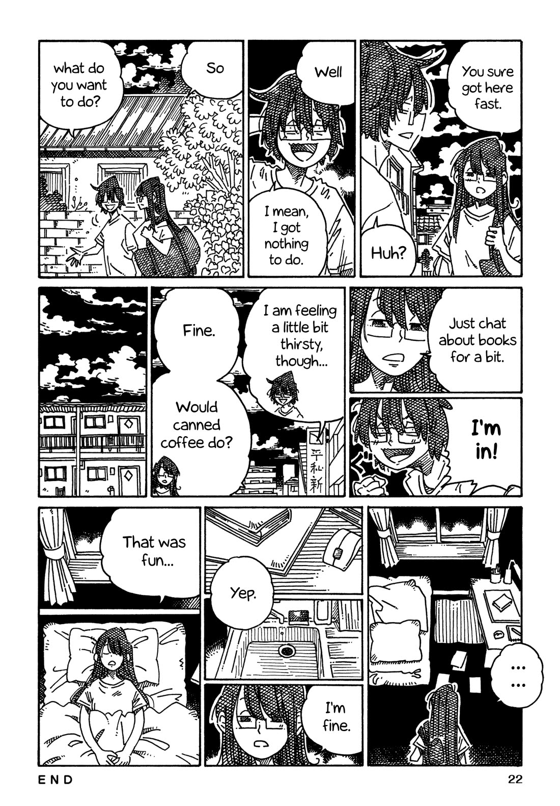 Hatarakanai Futari (The Jobless Siblings) chapter 1711 page 2