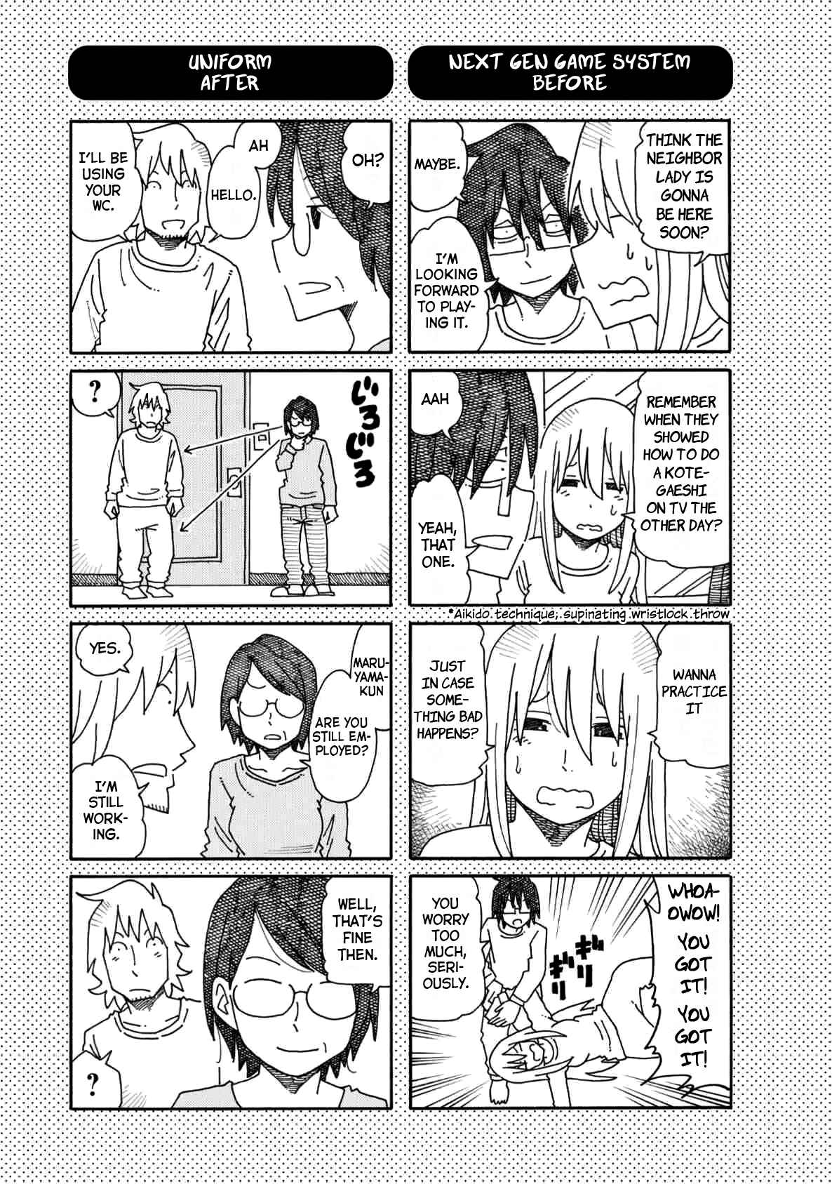 Hatarakanai Futari (The Jobless Siblings) chapter 177.1 page 1