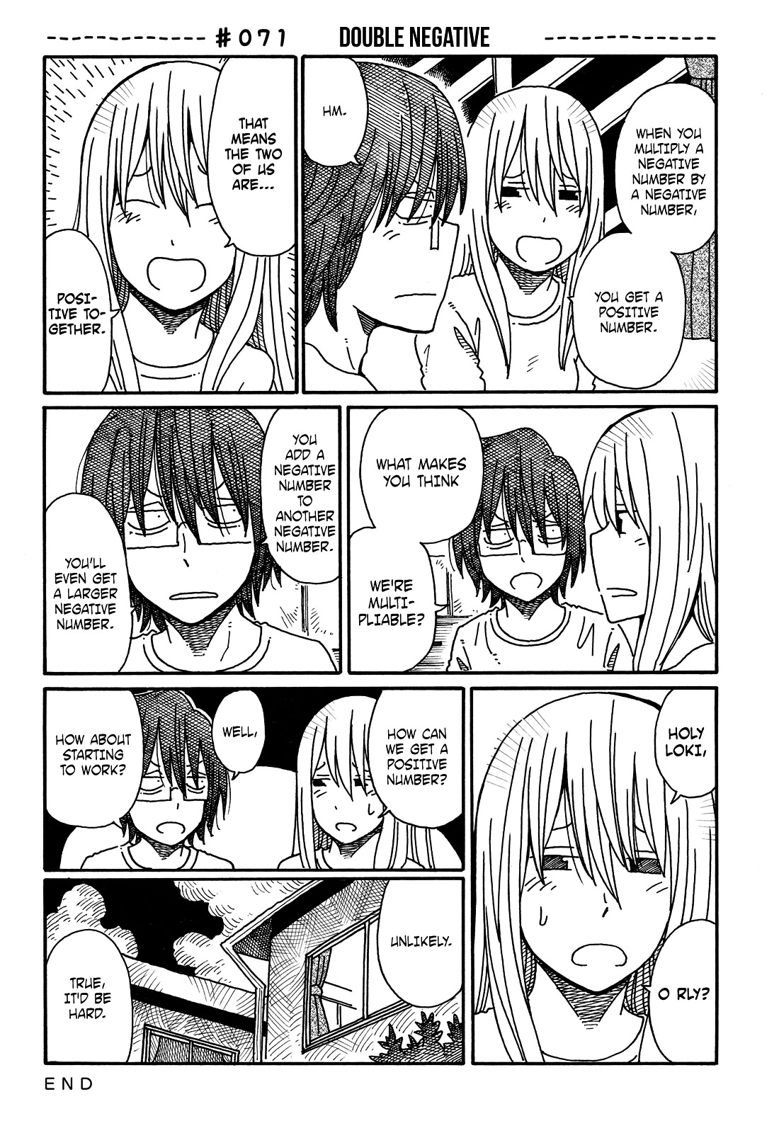 Hatarakanai Futari (The Jobless Siblings) chapter 1813 page 1