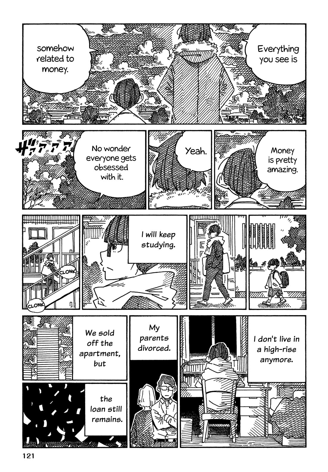 Hatarakanai Futari (The Jobless Siblings) chapter 1829.2 page 3