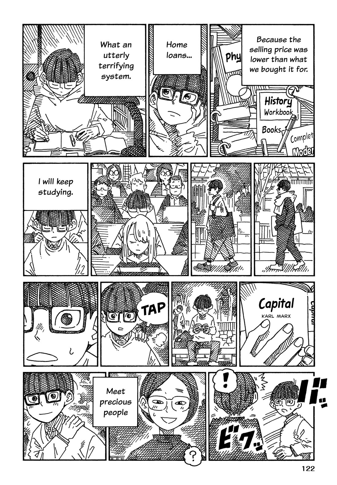 Hatarakanai Futari (The Jobless Siblings) chapter 1829.2 page 4