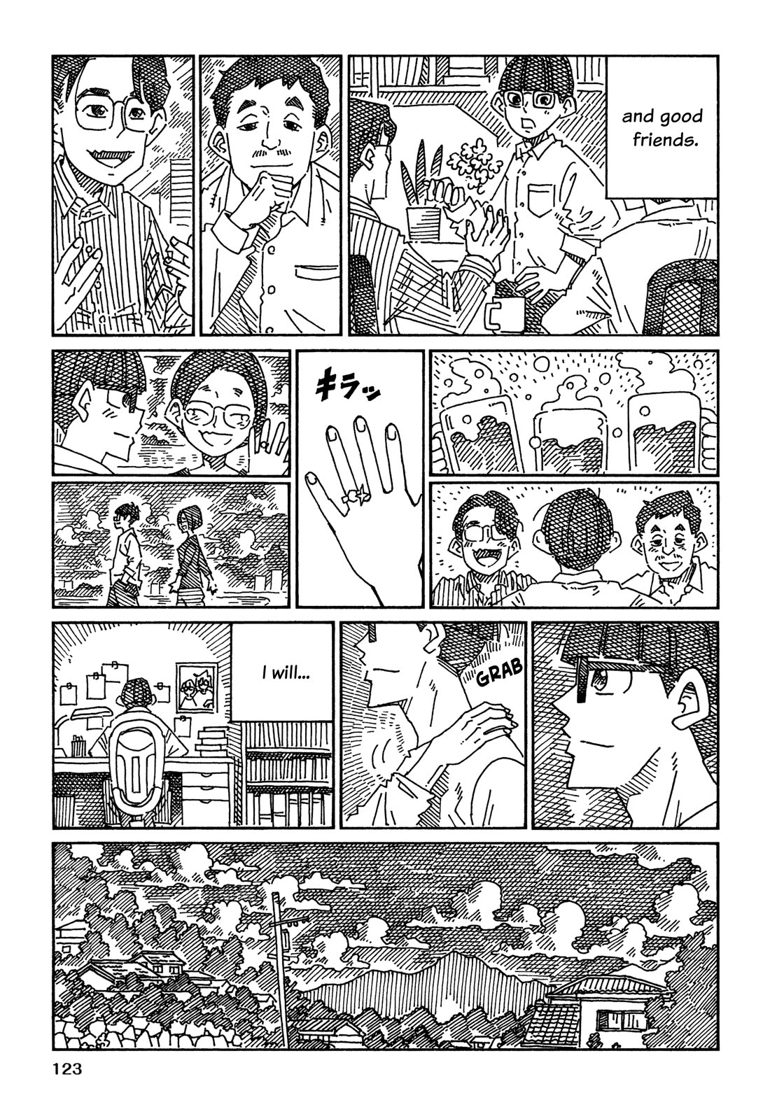 Hatarakanai Futari (The Jobless Siblings) chapter 1829.2 page 5