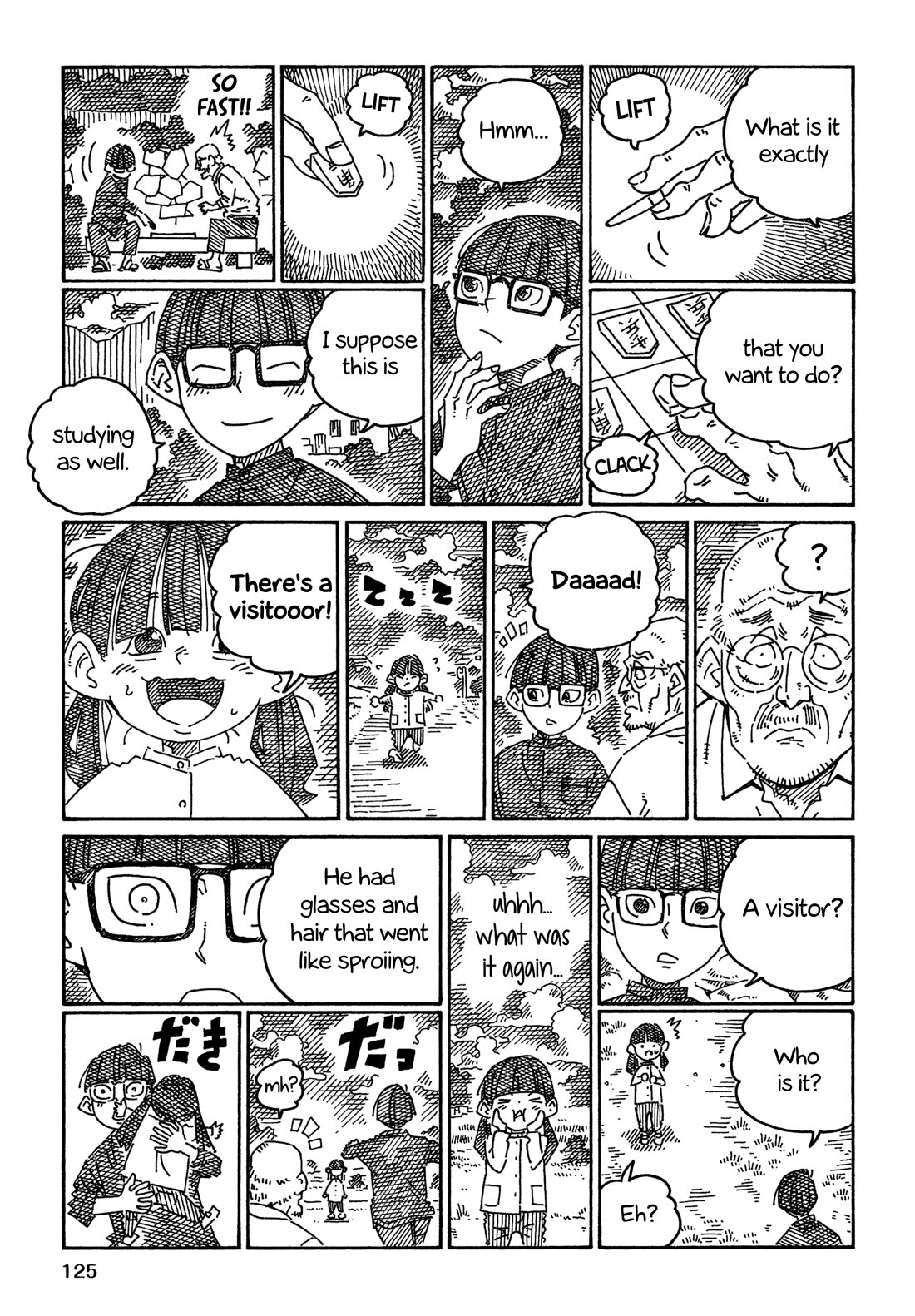 Hatarakanai Futari (The Jobless Siblings) chapter 1829.2 page 7