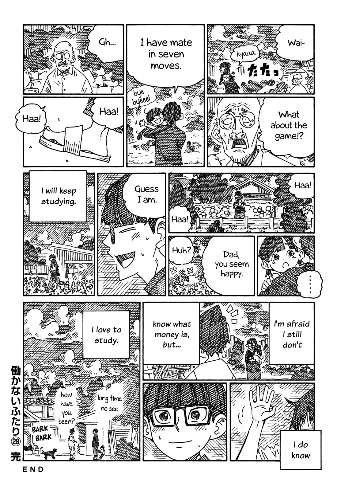 Hatarakanai Futari (The Jobless Siblings) chapter 1829.2 page 8