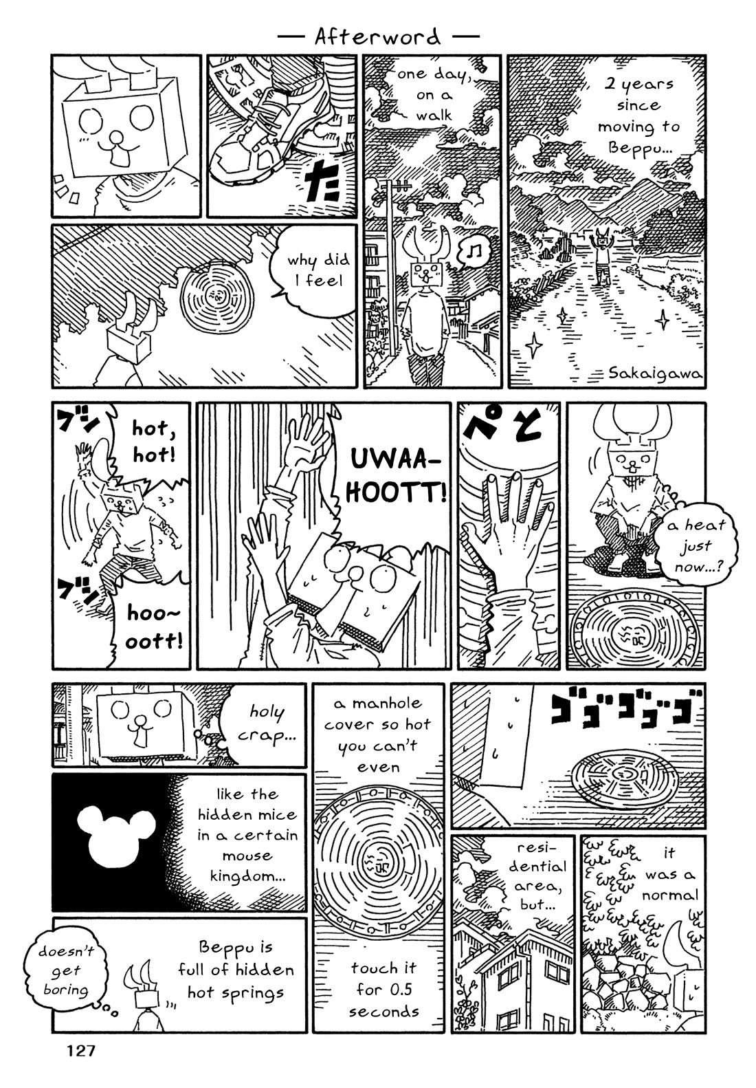 Hatarakanai Futari (The Jobless Siblings) chapter 1829.3 page 1