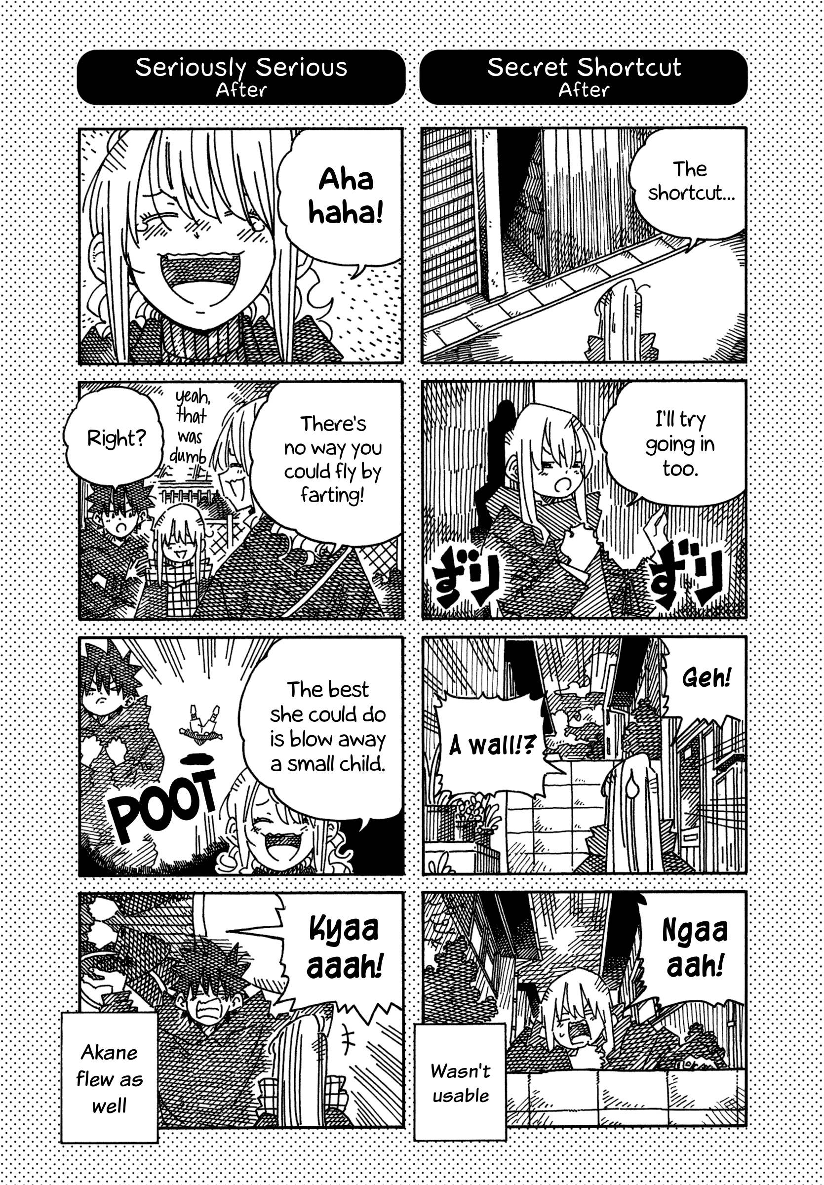 Hatarakanai Futari (The Jobless Siblings) chapter 1850.1 page 1