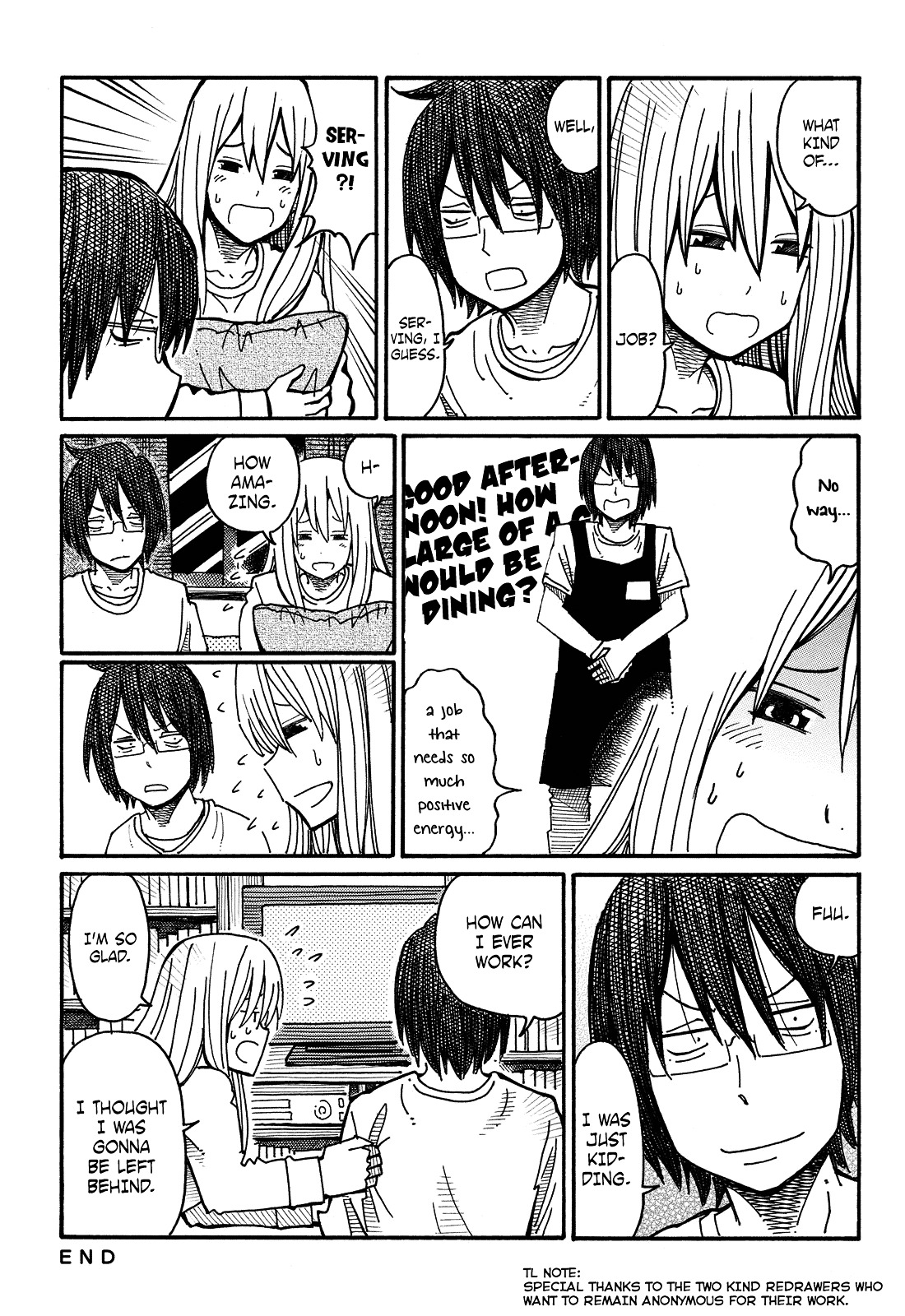 Hatarakanai Futari (The Jobless Siblings) chapter 1855 page 4