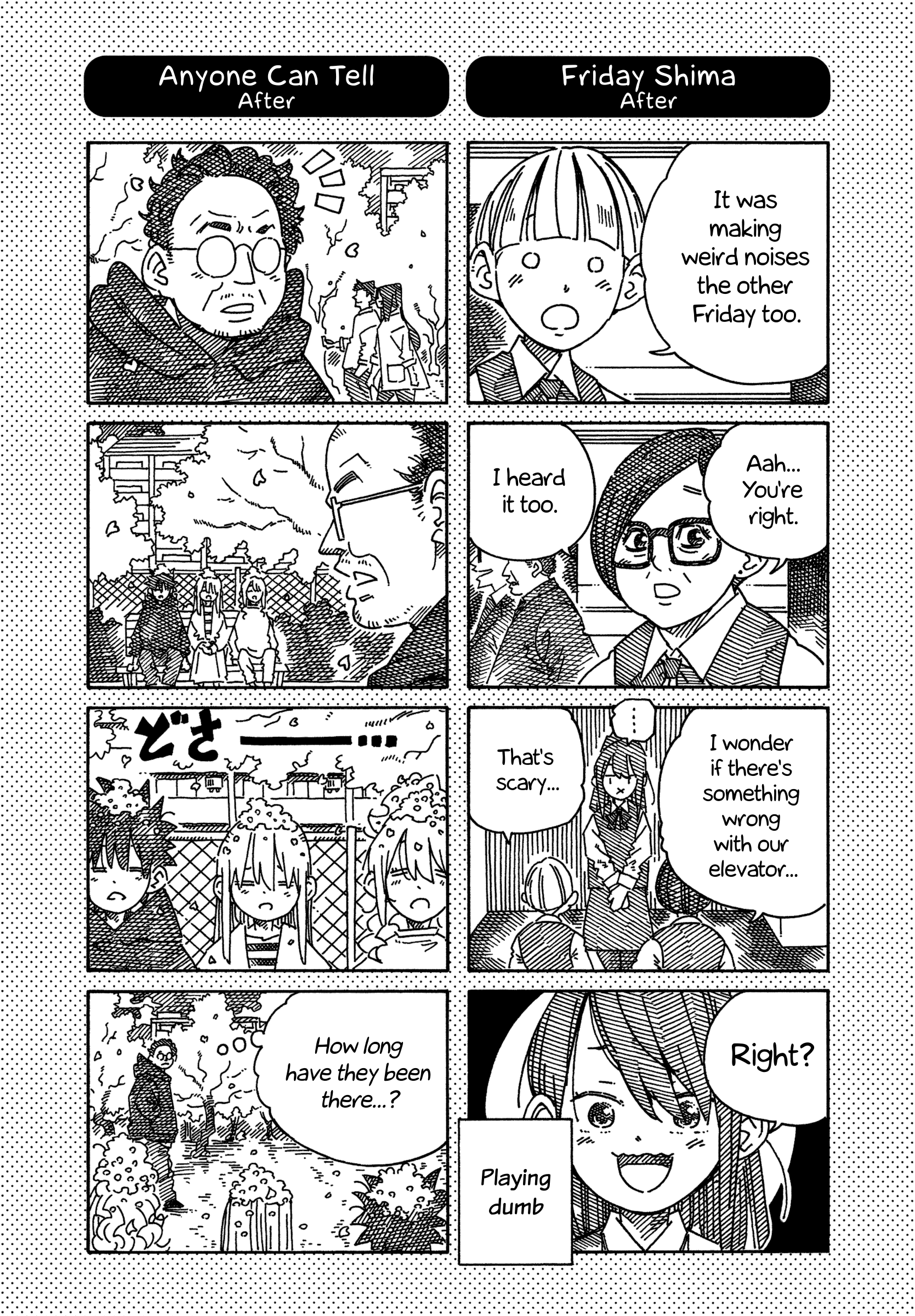 Hatarakanai Futari (The Jobless Siblings) chapter 1868.1 page 1