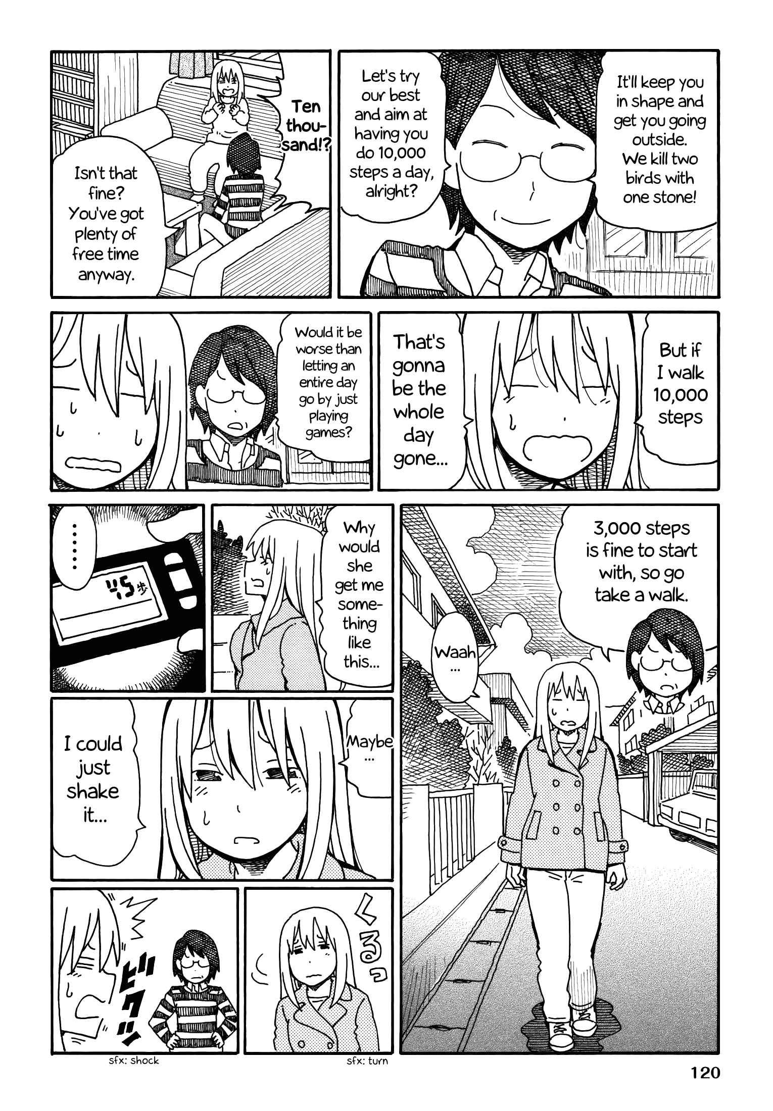 Hatarakanai Futari (The Jobless Siblings) chapter 190.4 page 2