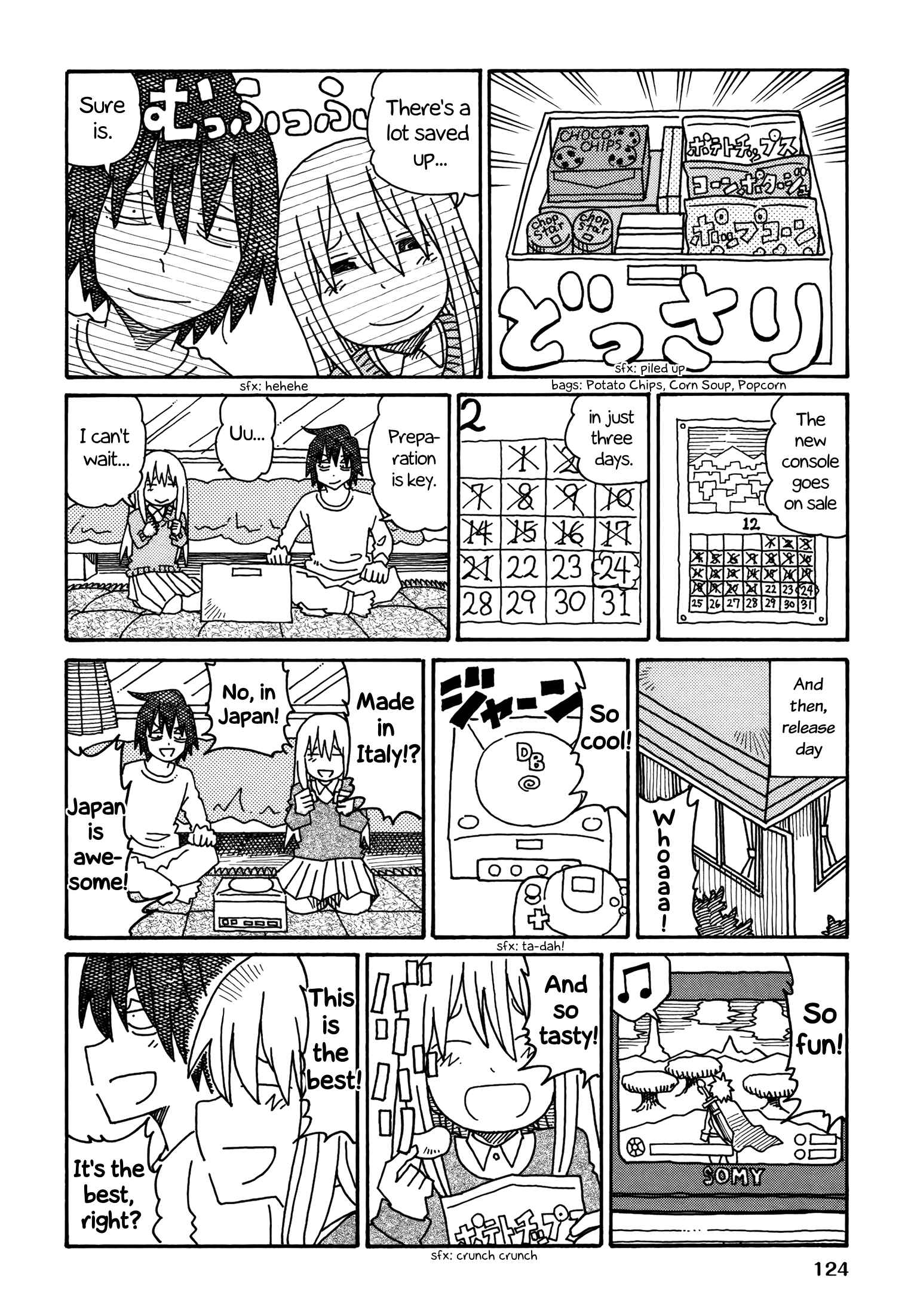 Hatarakanai Futari (The Jobless Siblings) chapter 190.5 page 2